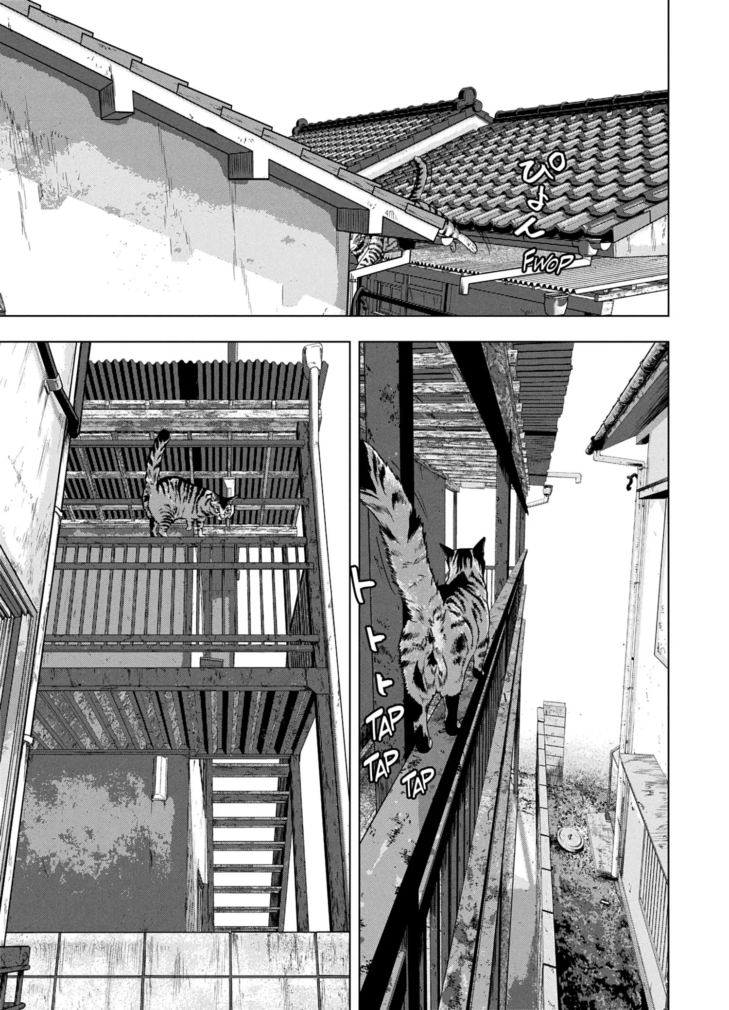 Read Under Ninja FR Manga Online