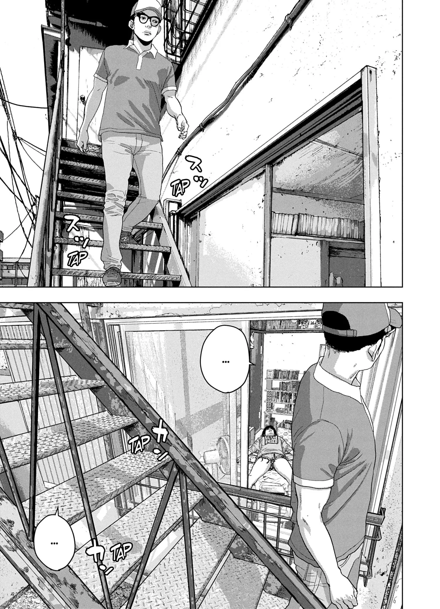 Read Under Ninja FR Manga Online