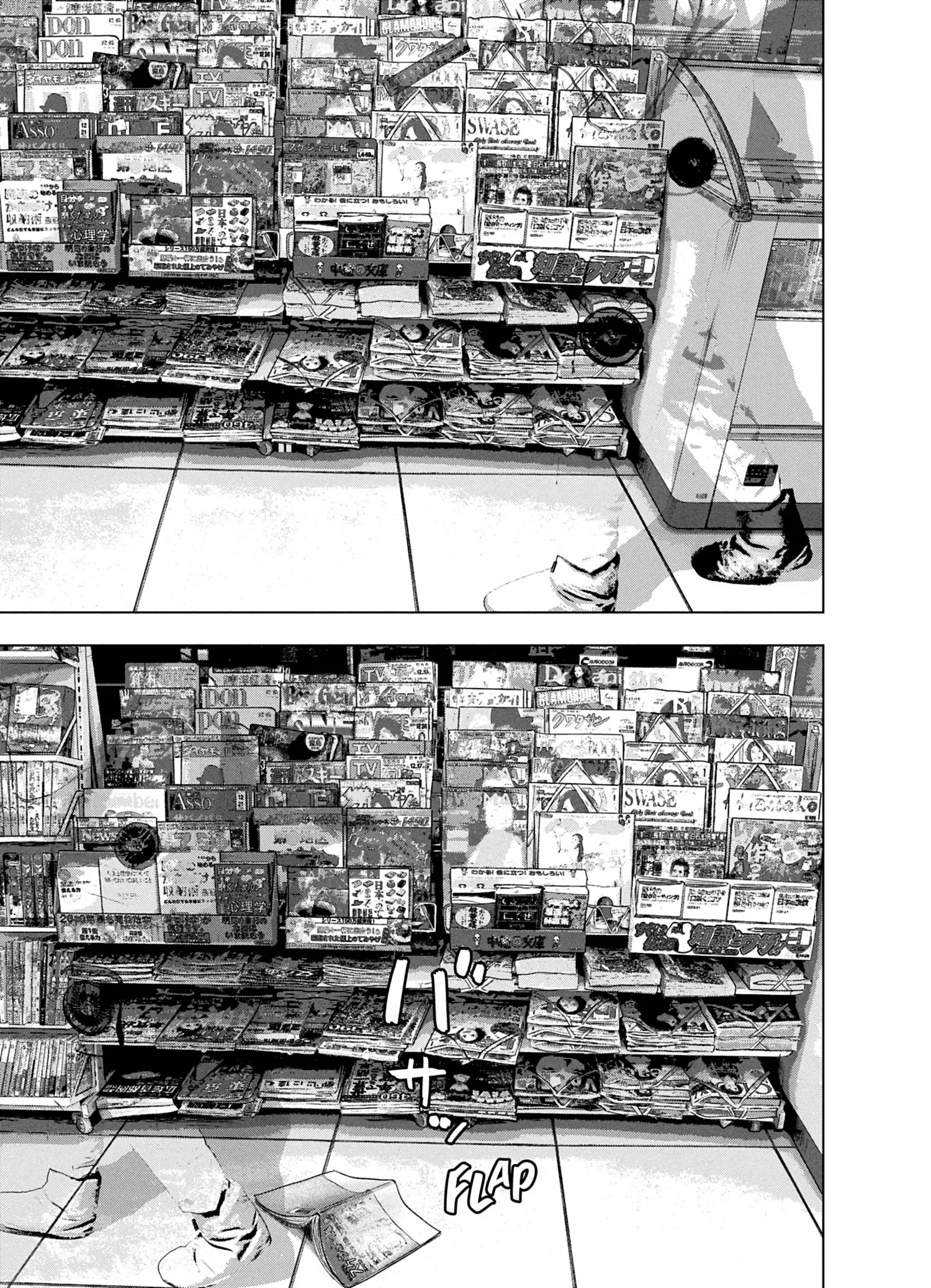 Read Under Ninja FR Manga Online