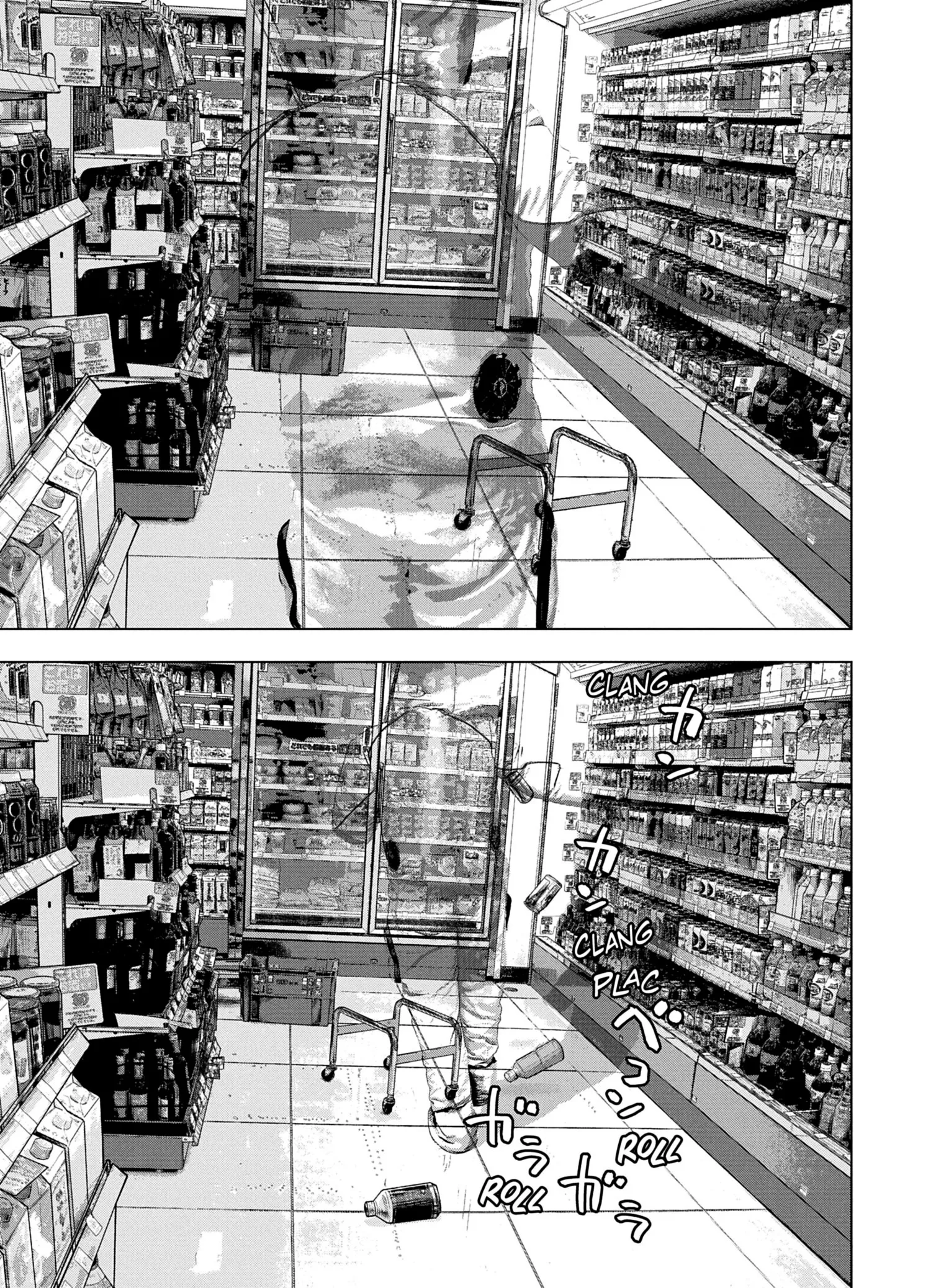 Read Under Ninja FR Manga Online