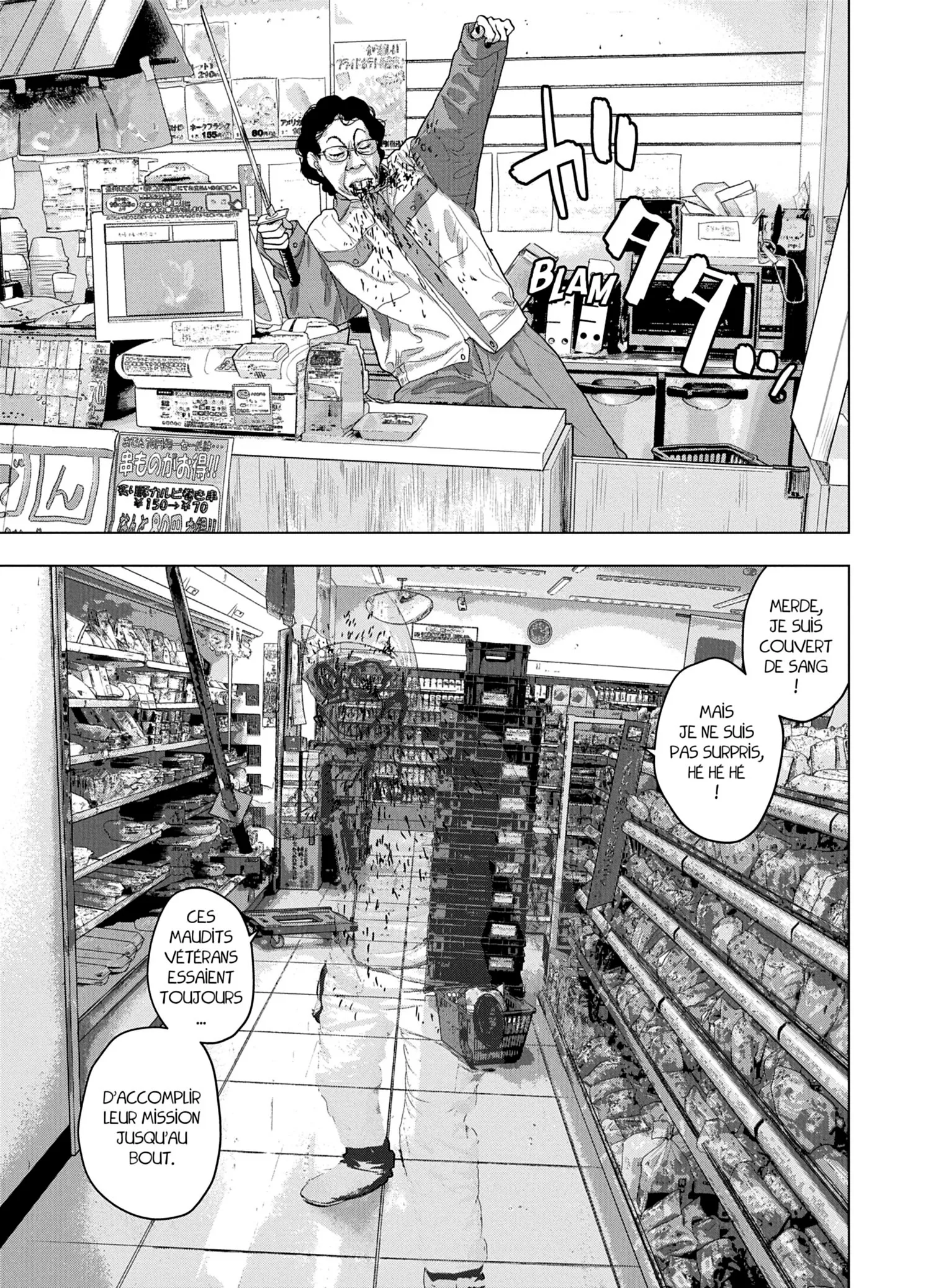 Read Under Ninja FR Manga Online