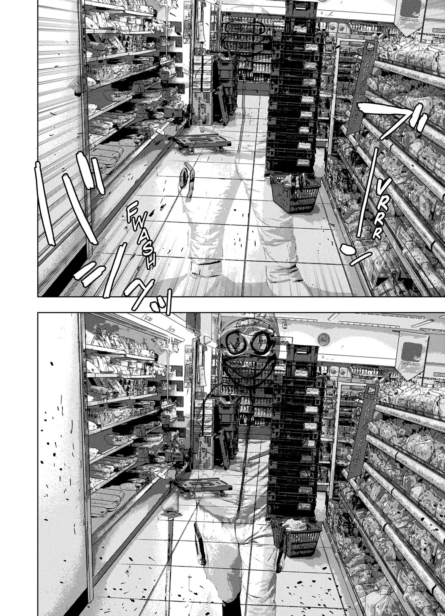 Read Under Ninja FR Manga Online