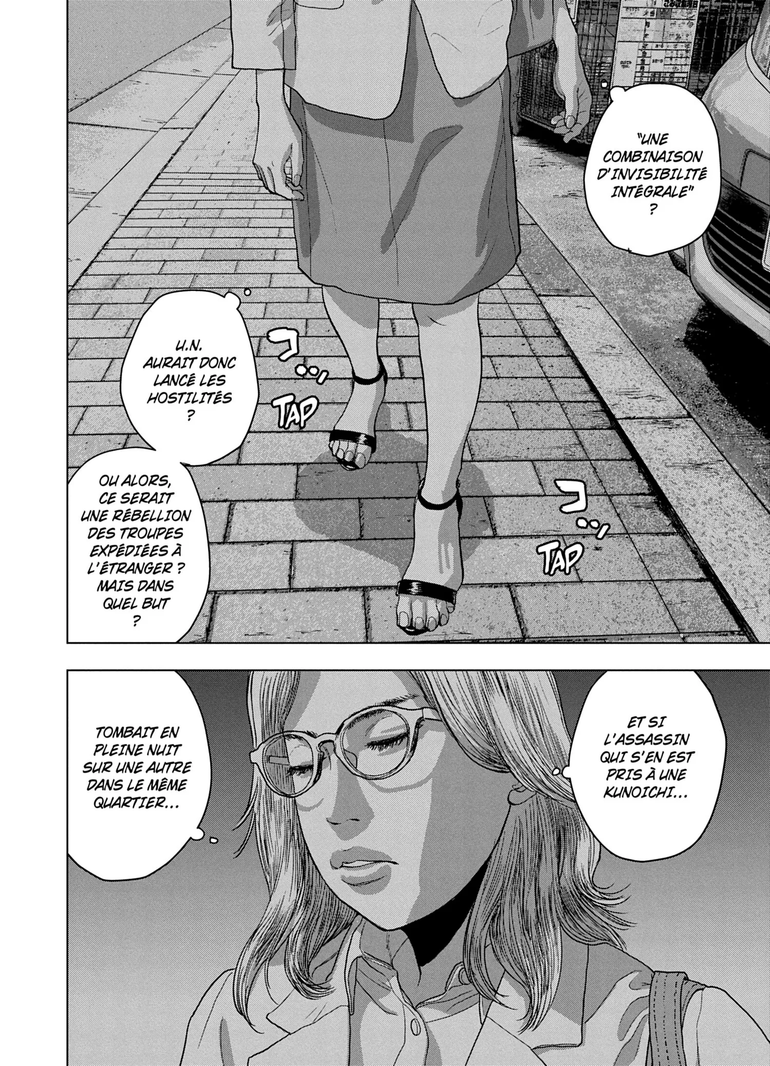 Read Under Ninja FR Manga Online