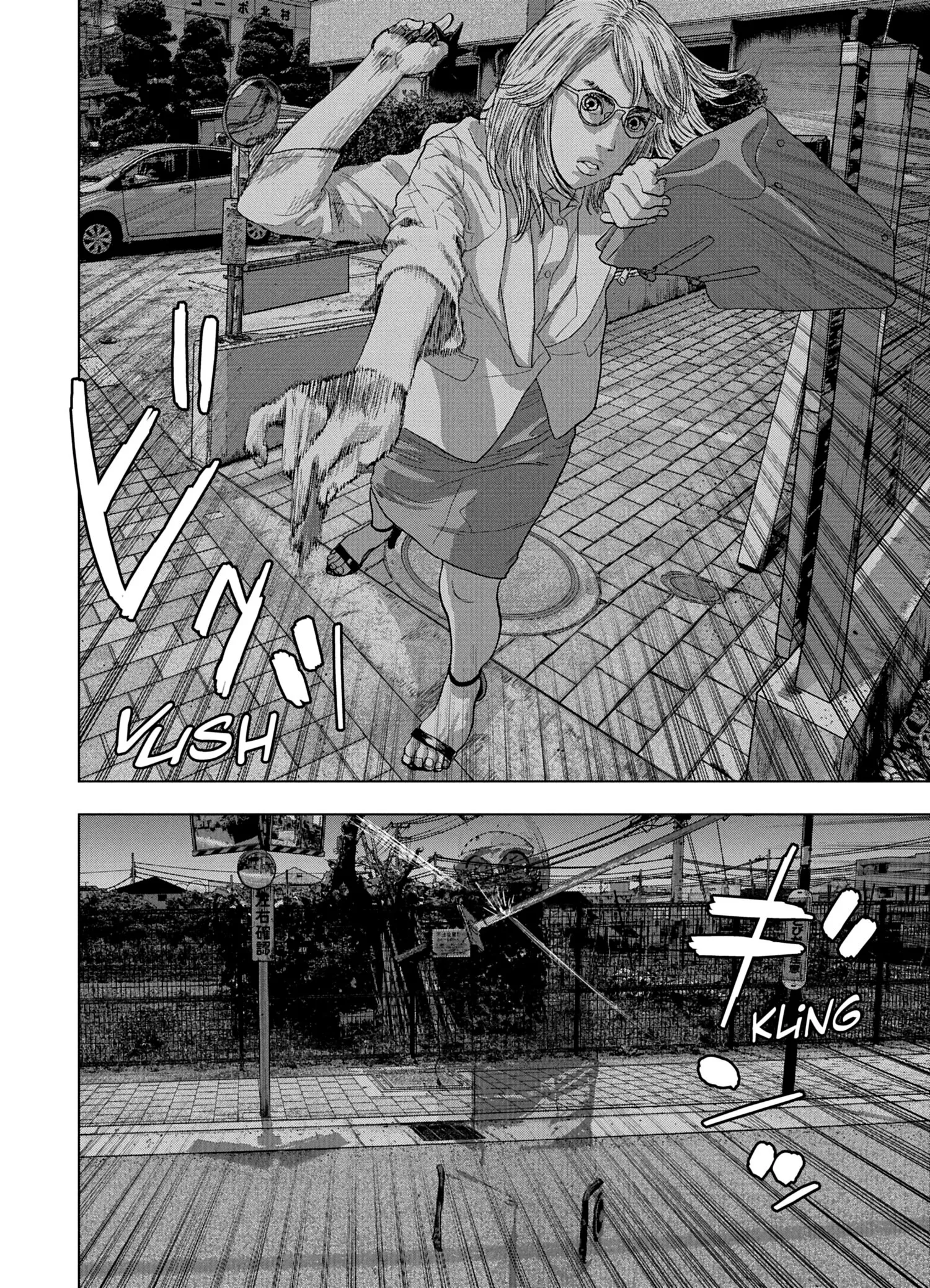 Read Under Ninja FR Manga Online