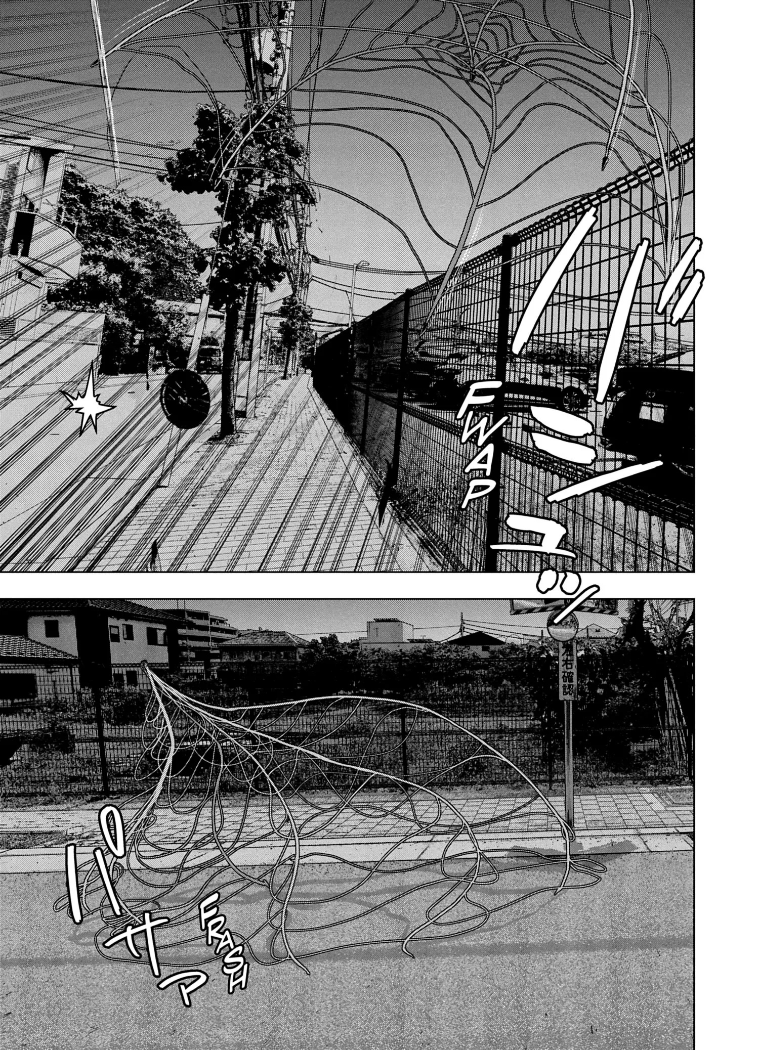 Read Under Ninja FR Manga Online