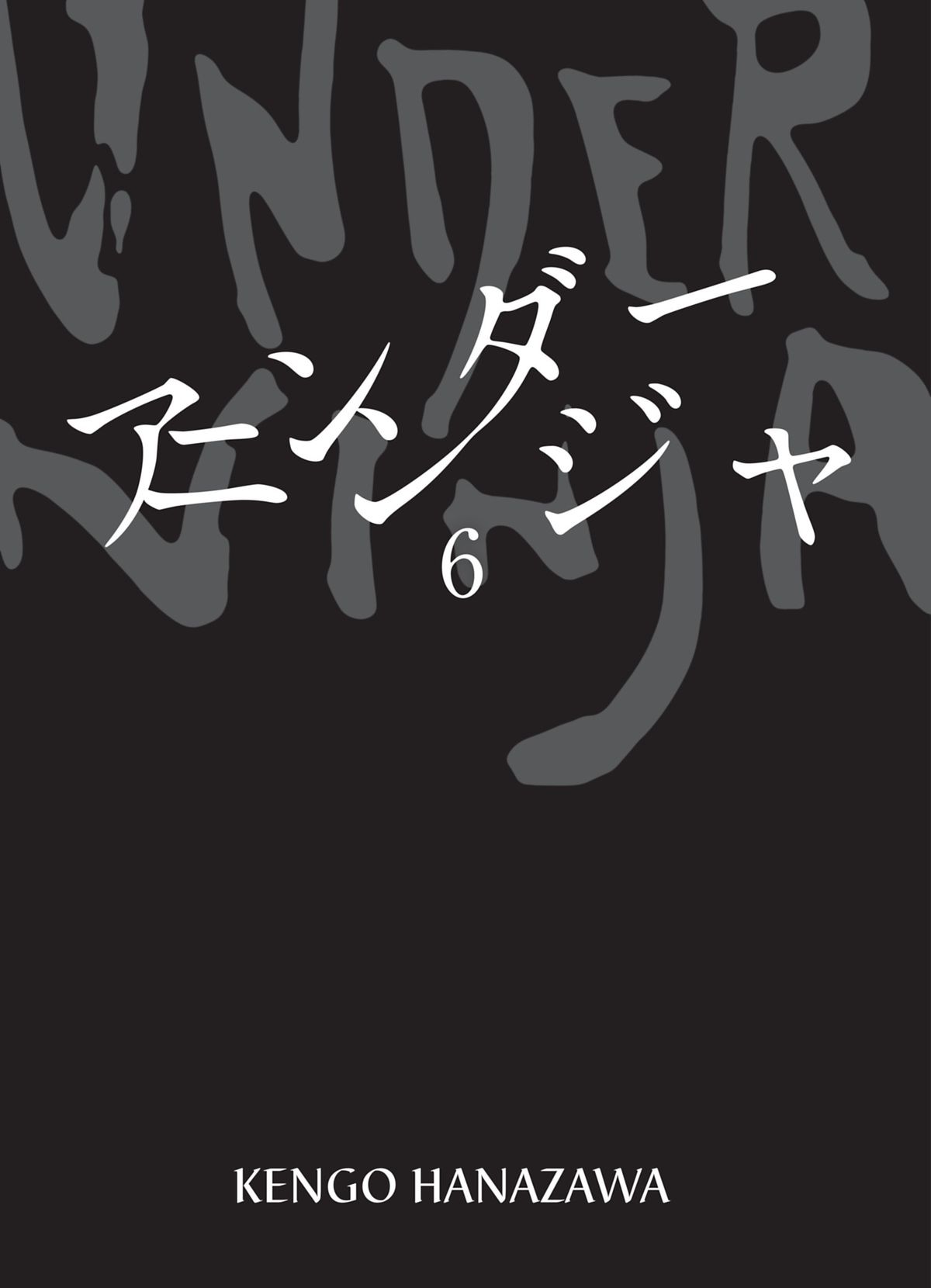 Read Under Ninja FR Manga Online