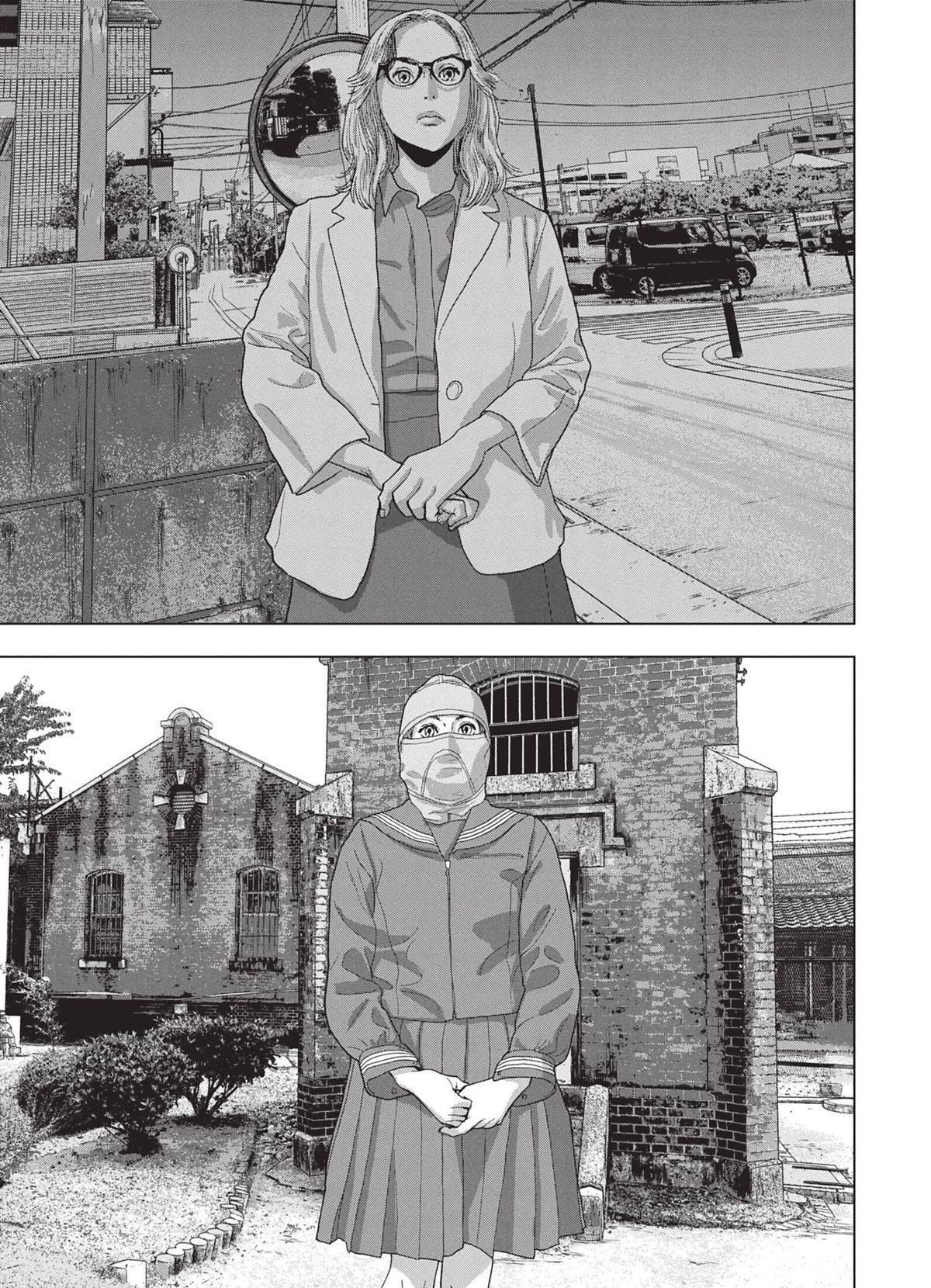 Read Under Ninja FR Manga Online