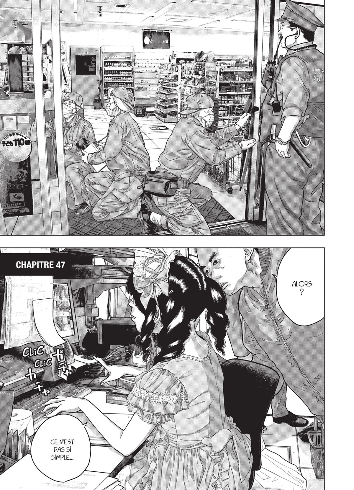 Read Under Ninja FR Manga Online