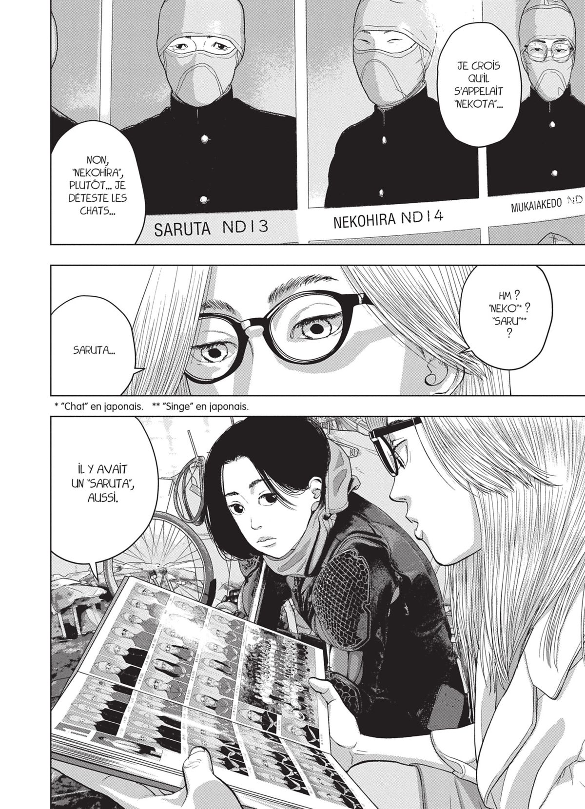 Read Under Ninja FR Manga Online