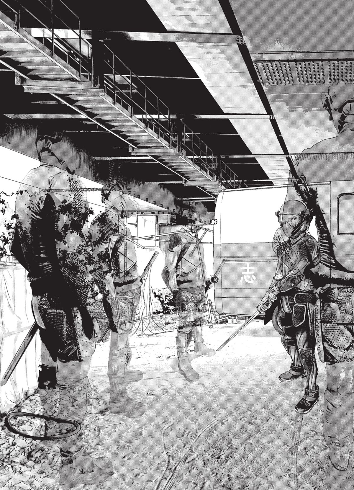 Read Under Ninja FR Manga Online