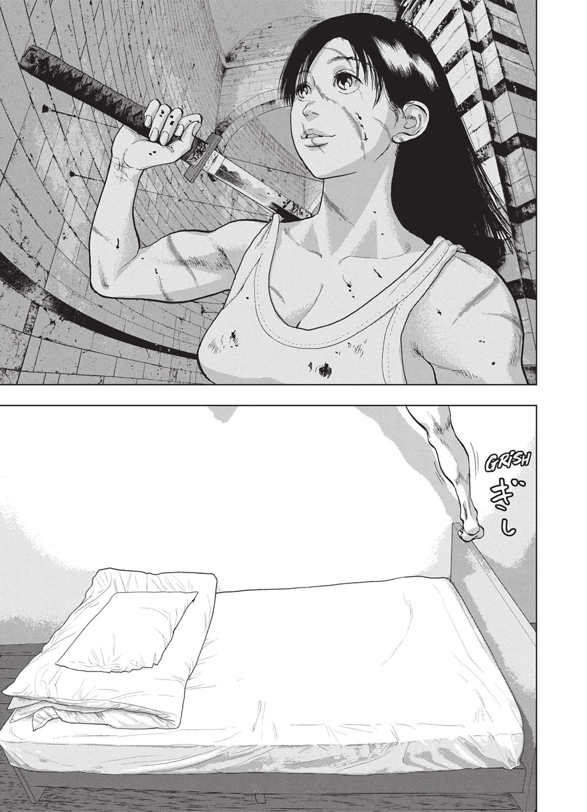 Read Under Ninja FR Manga Online