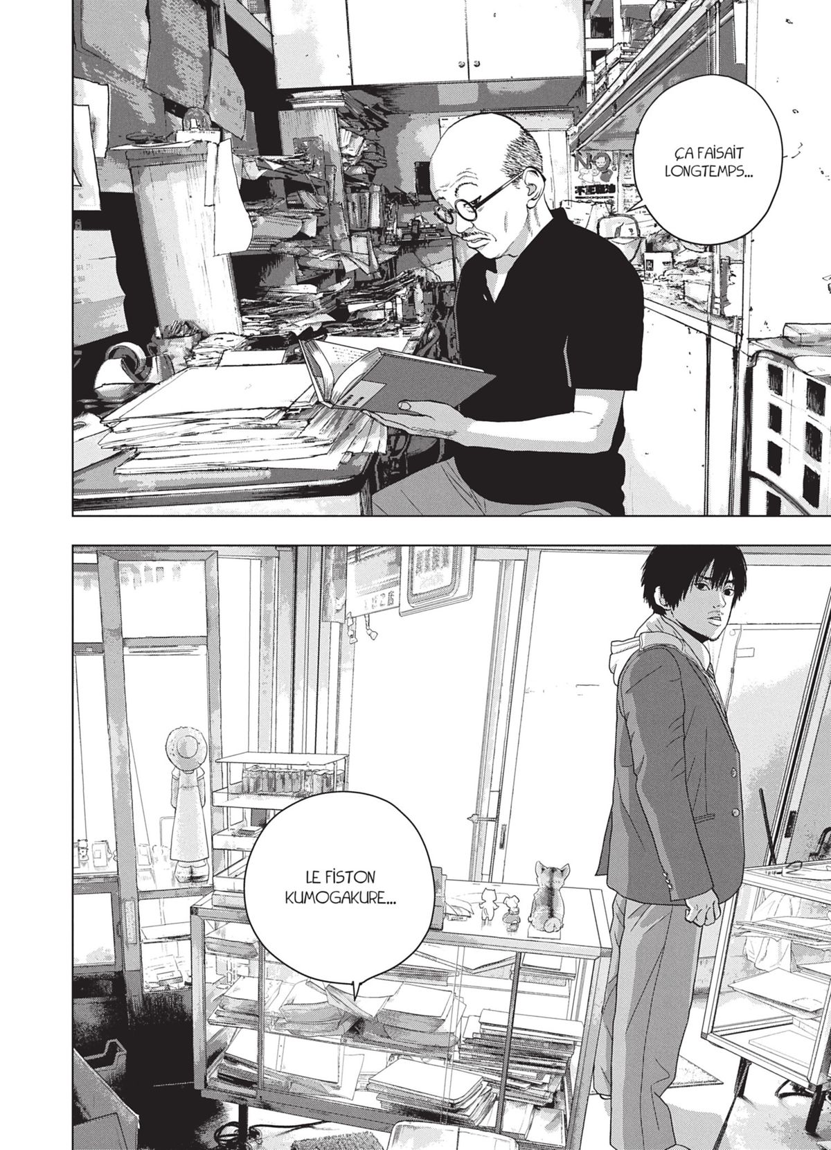 Read Under Ninja FR Manga Online