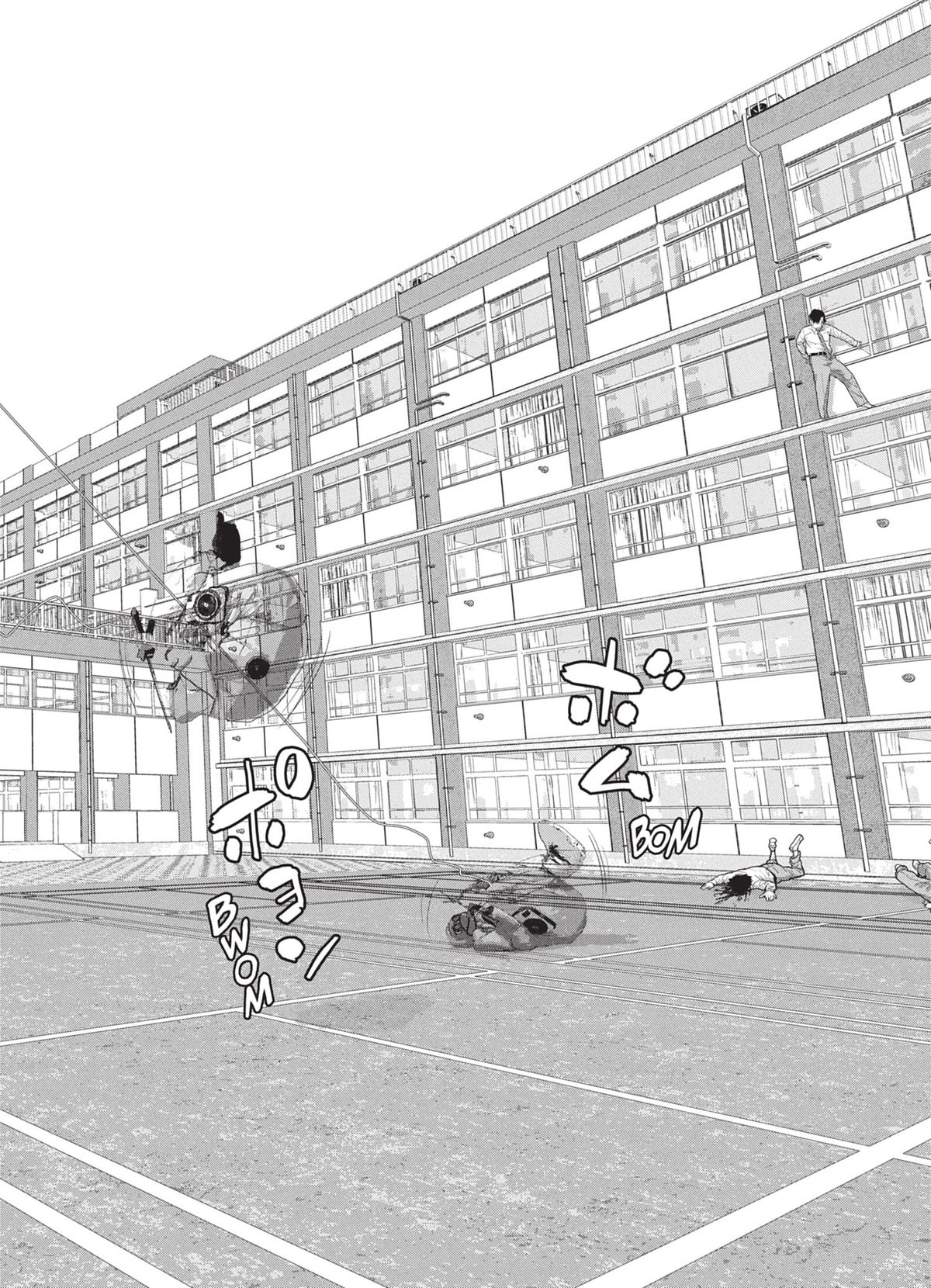 Read Under Ninja FR Manga Online