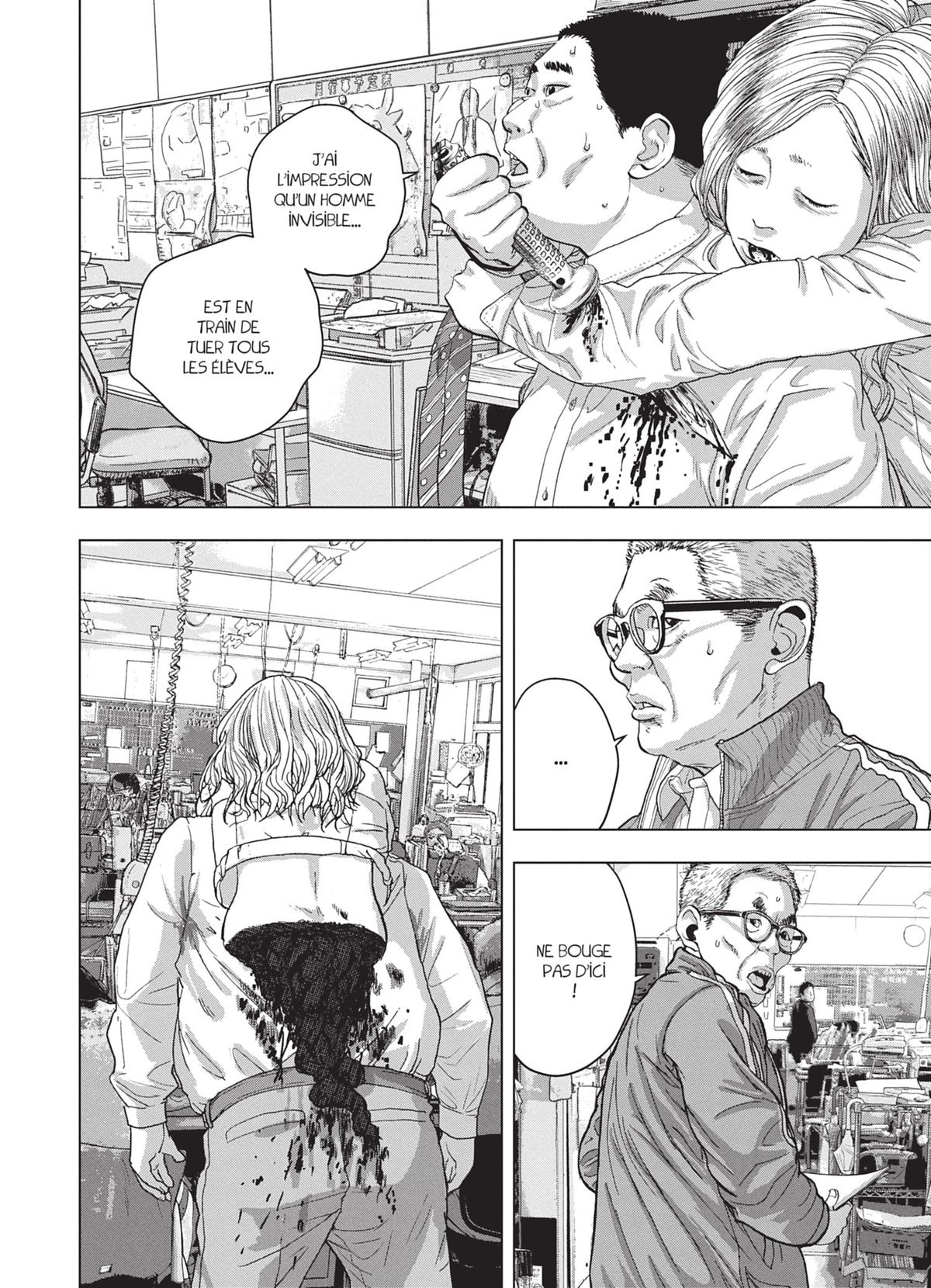 Read Under Ninja FR Manga Online