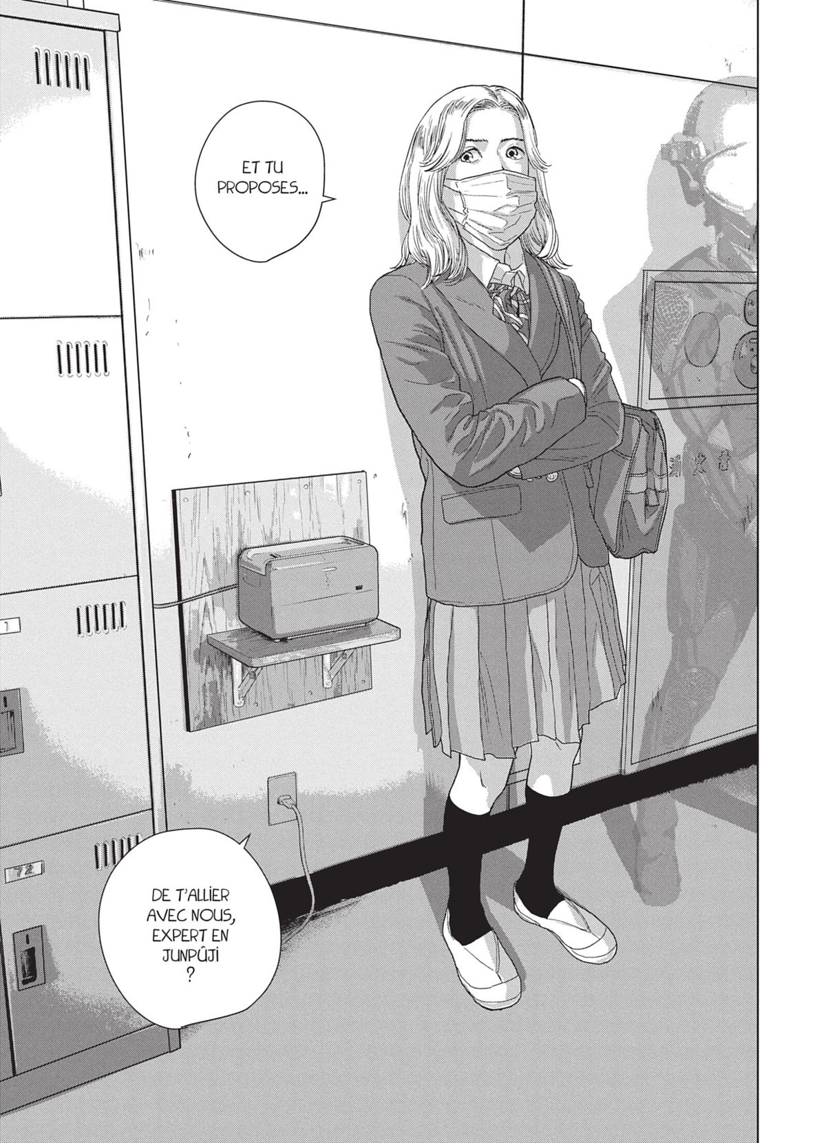 Read Under Ninja FR Manga Online