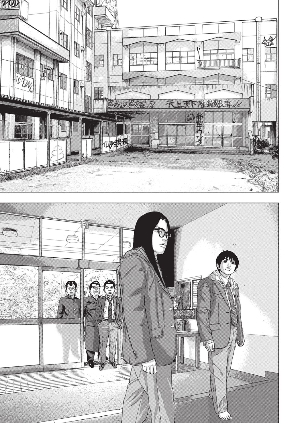 Read Under Ninja FR Manga Online