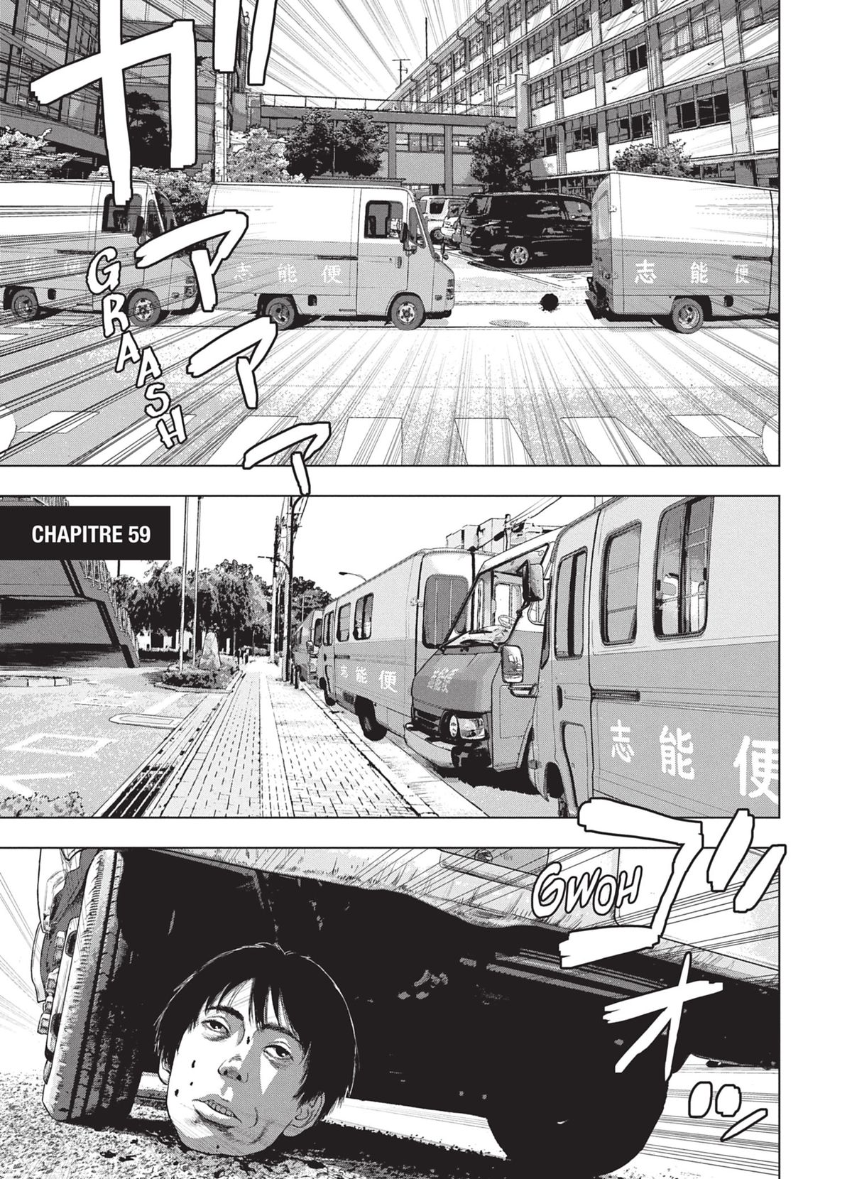 Read Under Ninja FR Manga Online