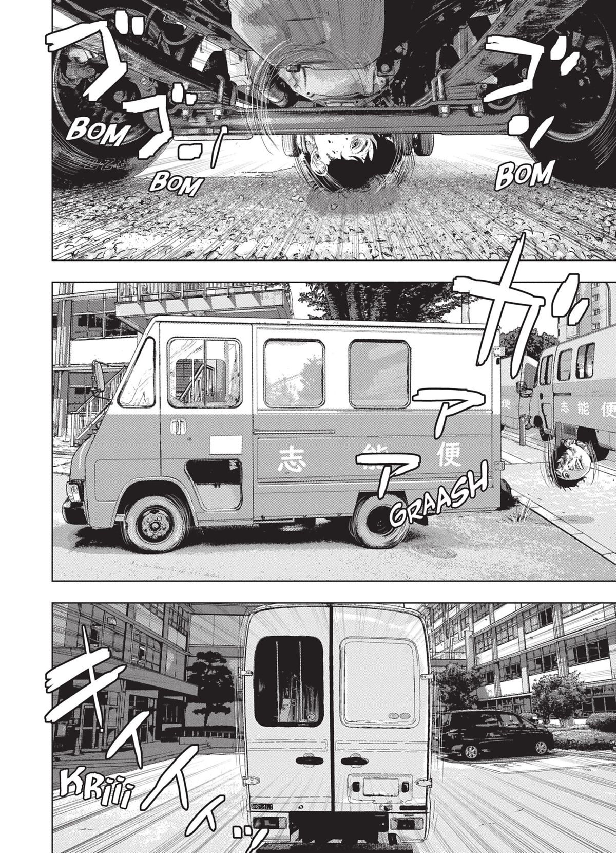 Read Under Ninja FR Manga Online