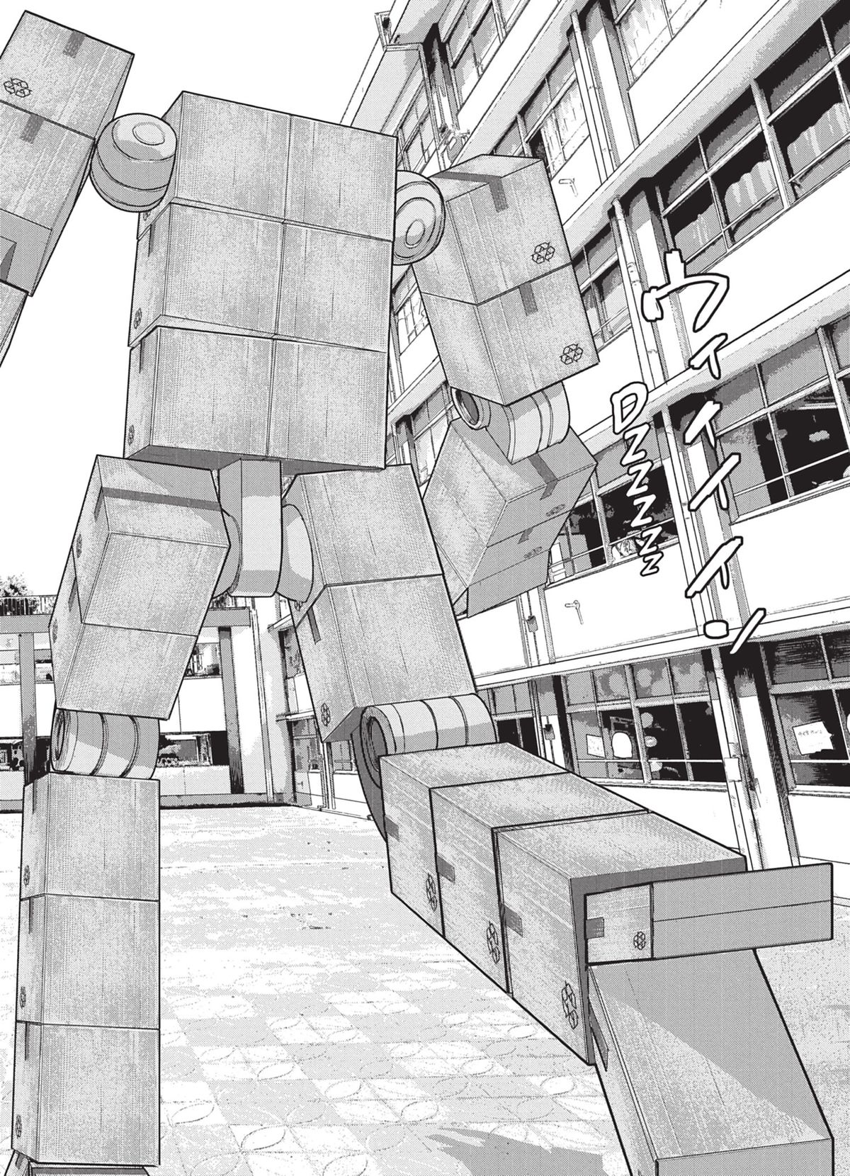 Read Under Ninja FR Manga Online