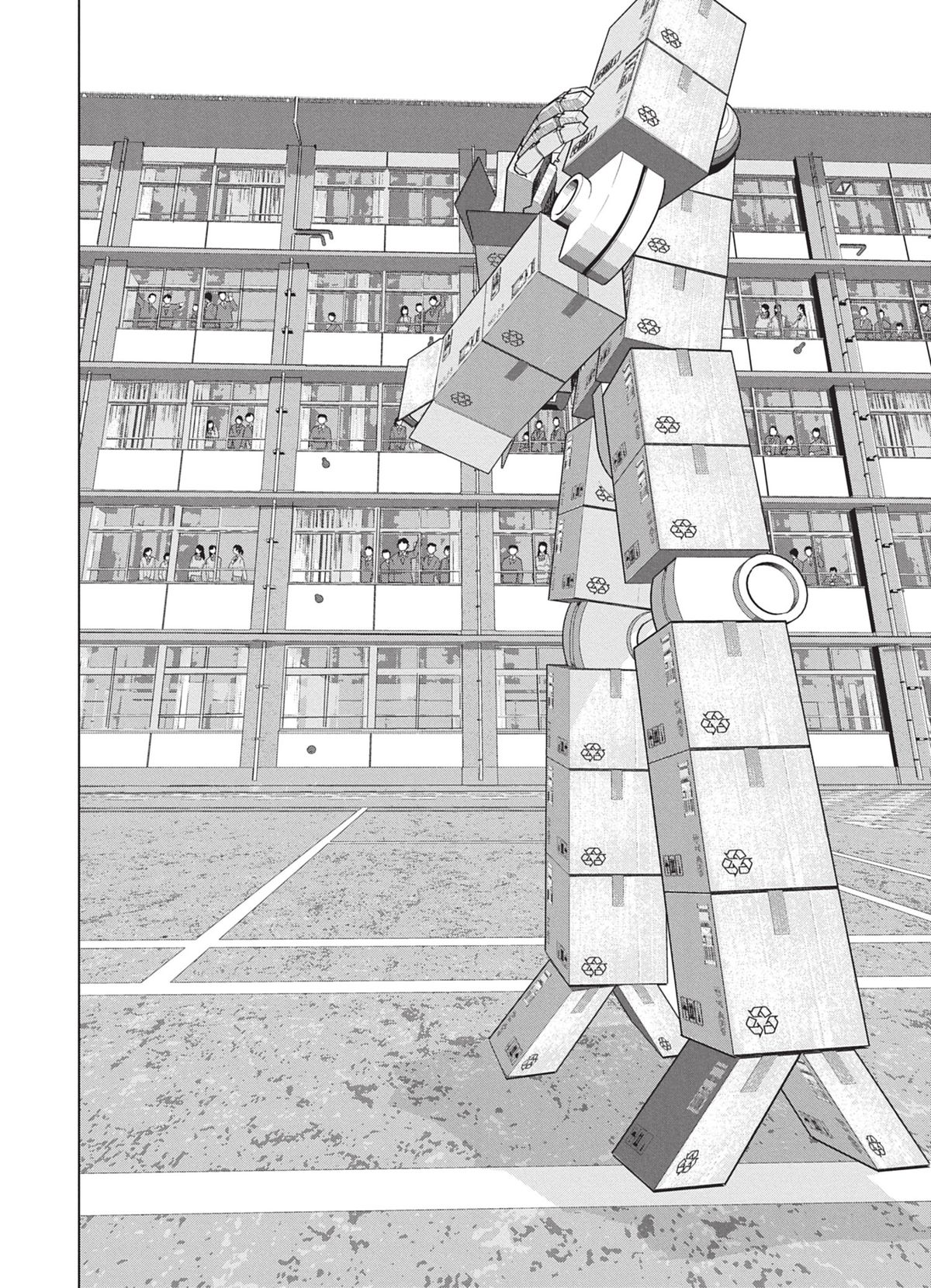 Read Under Ninja FR Manga Online