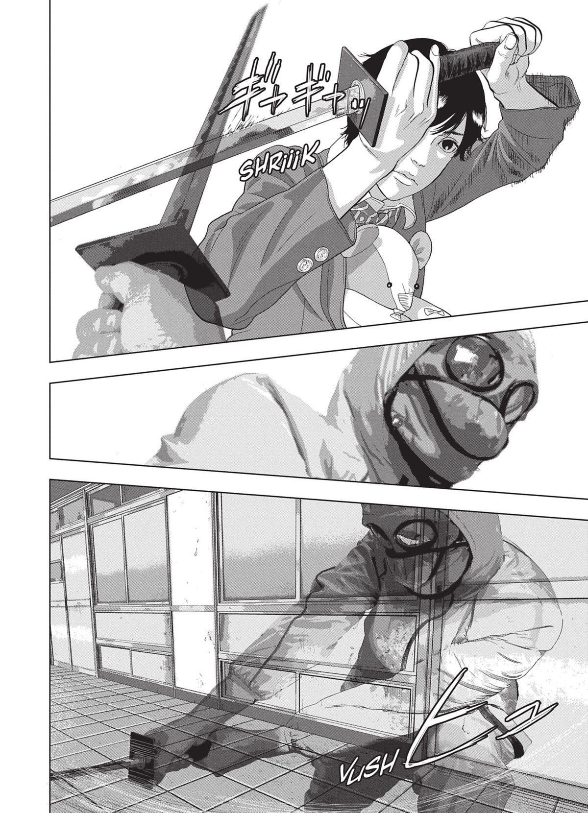 Read Under Ninja FR Manga Online