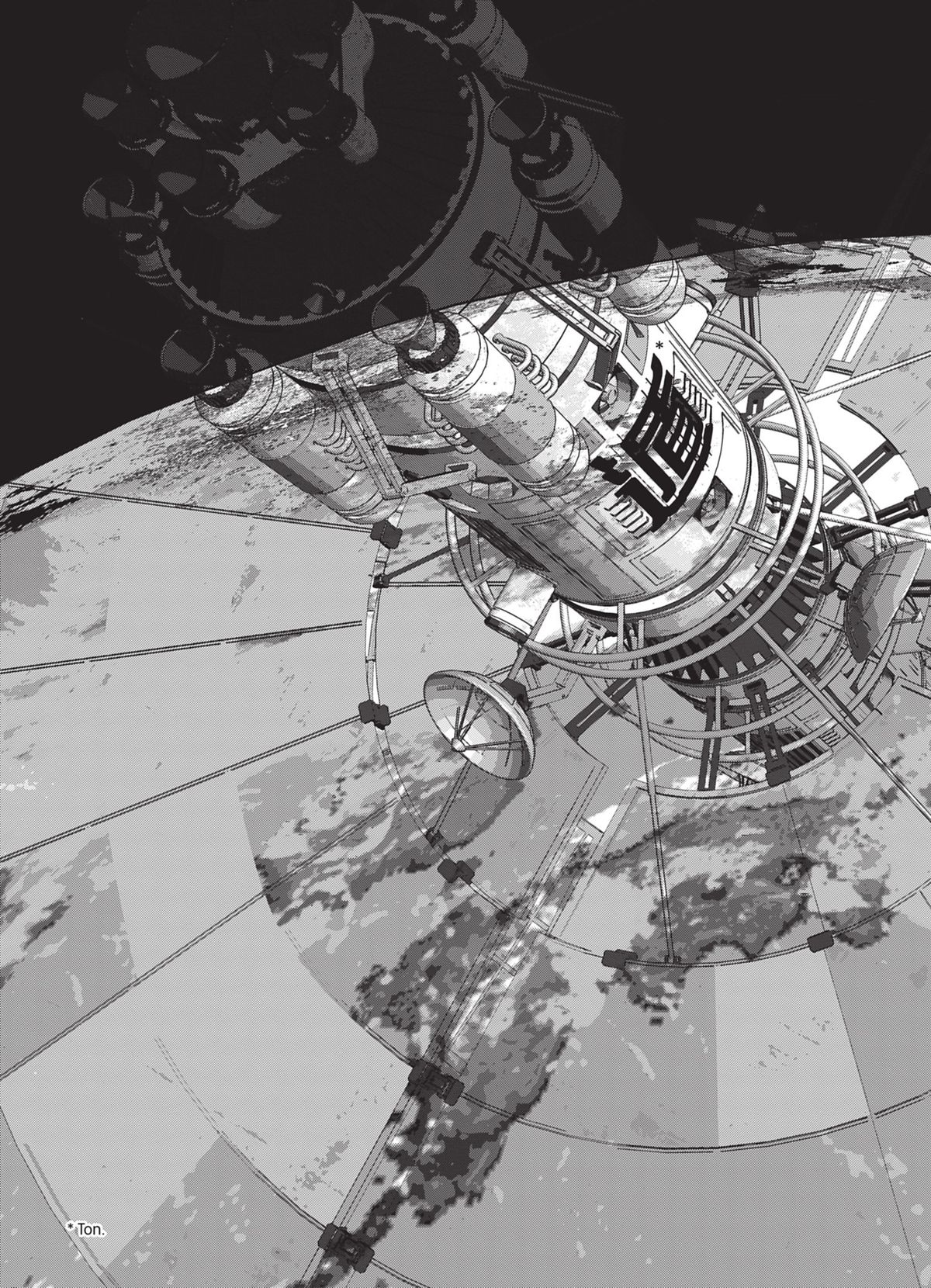 Read Under Ninja FR Manga Online