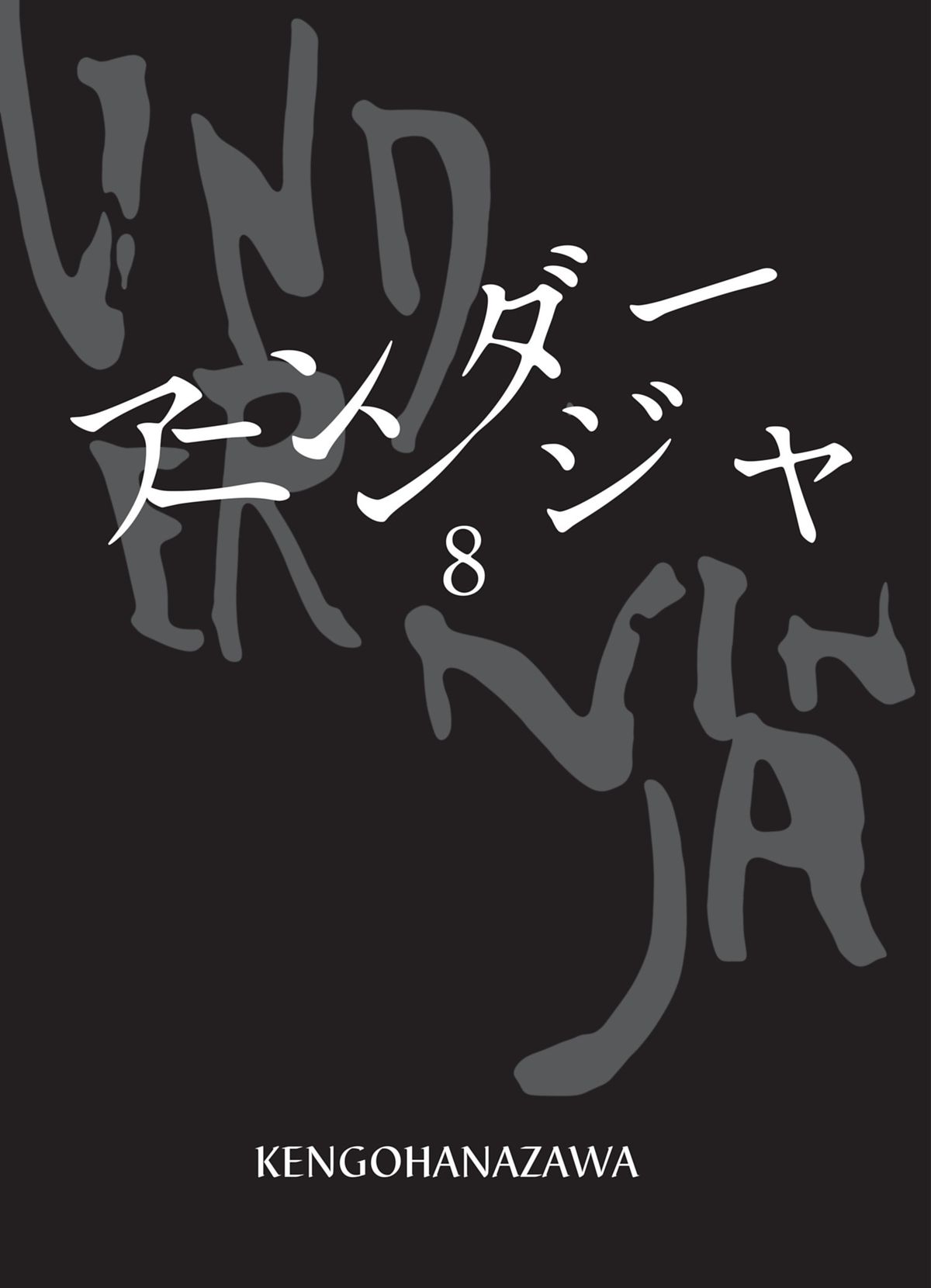 Read Under Ninja FR Manga Online