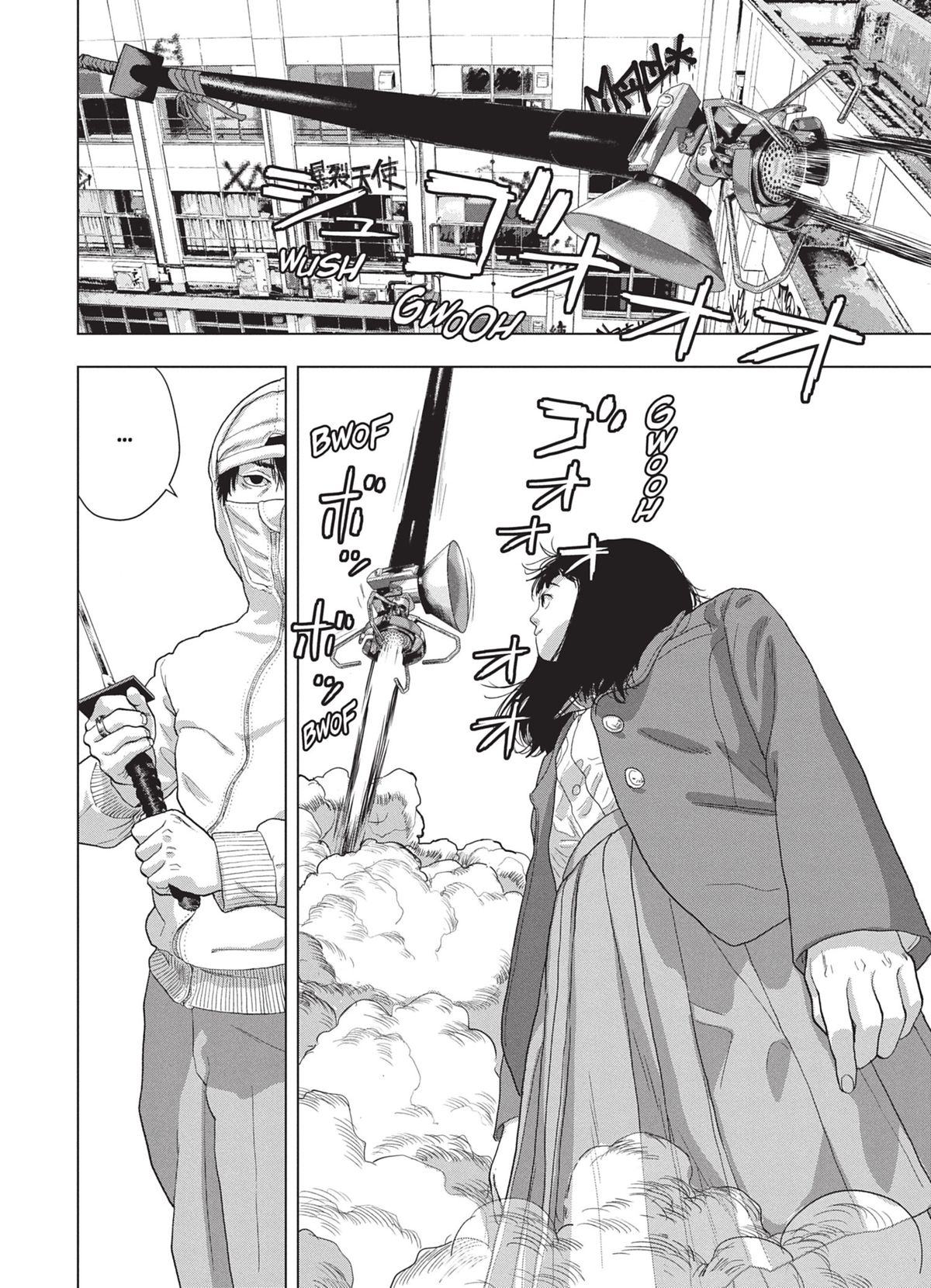 Read Under Ninja FR Manga Online