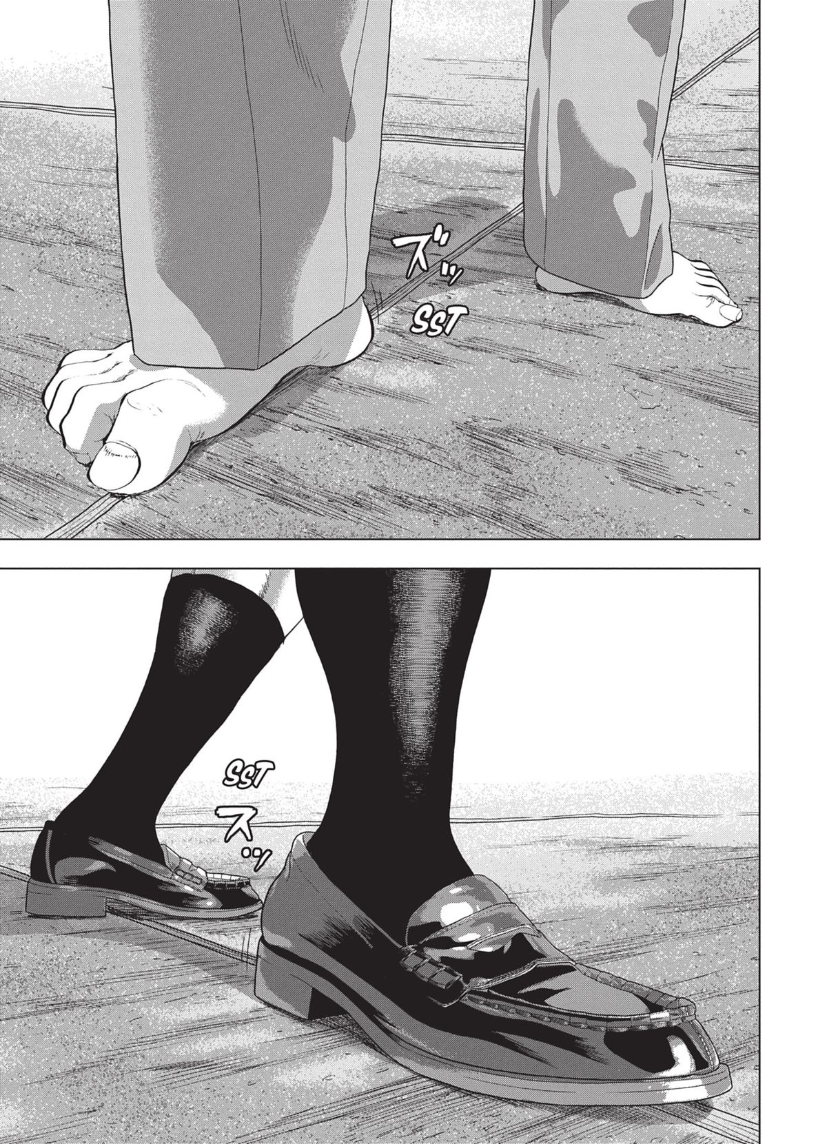 Read Under Ninja FR Manga Online