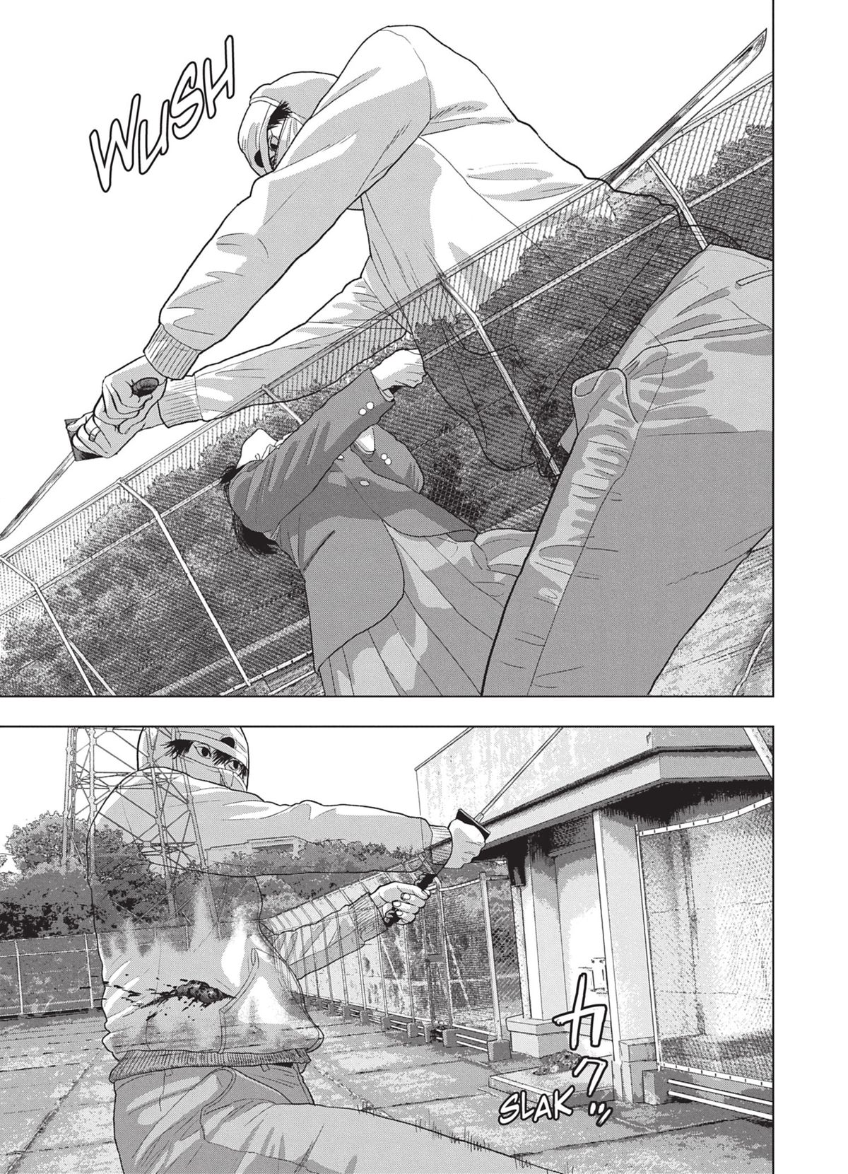 Read Under Ninja FR Manga Online