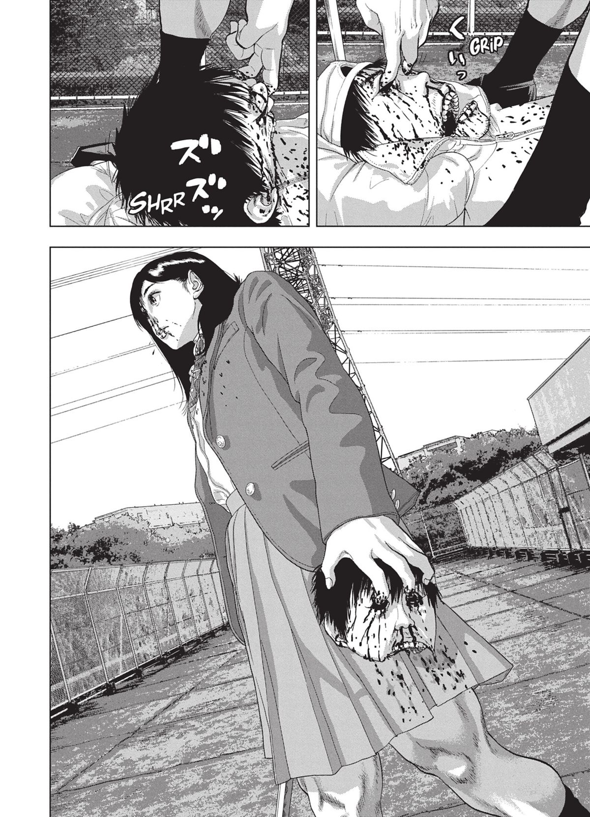 Read Under Ninja FR Manga Online