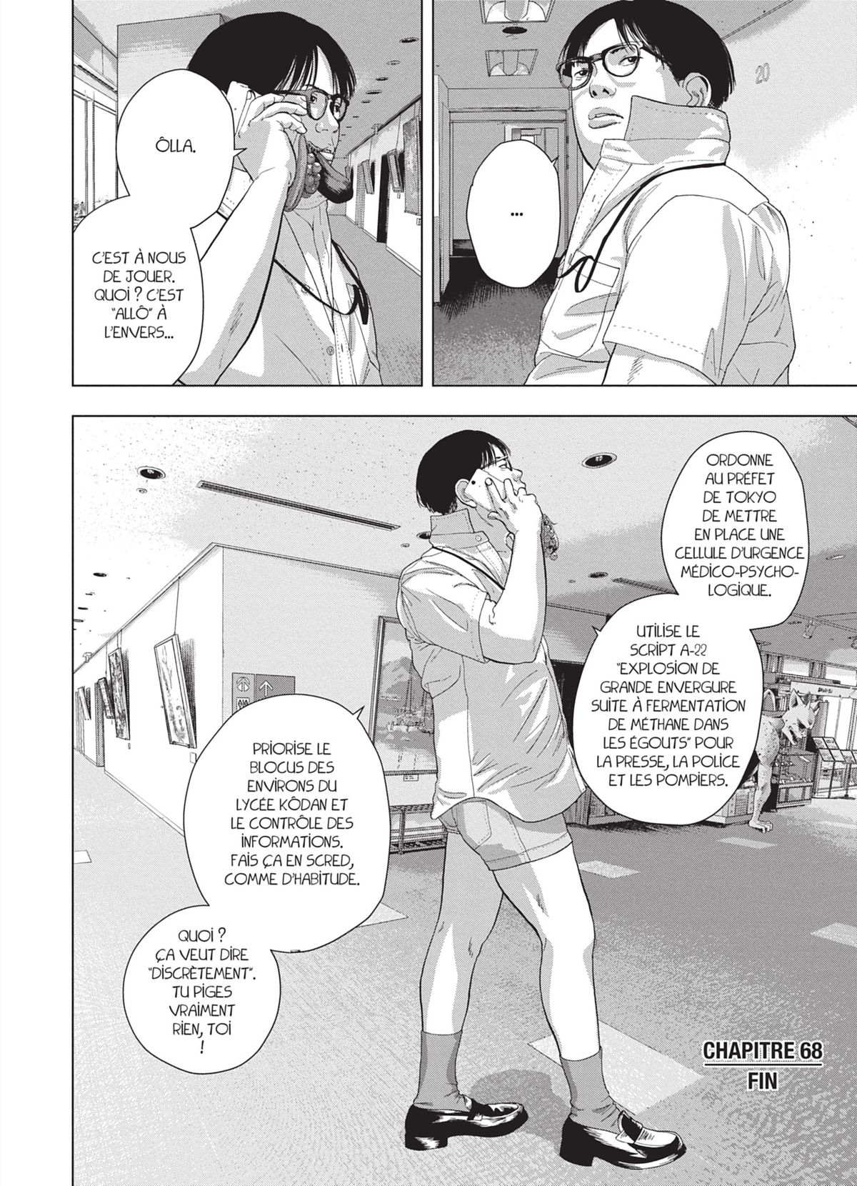 Read Under Ninja FR Manga Online