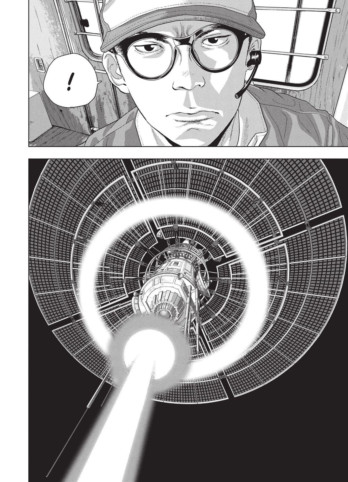 Read Under Ninja FR Manga Online