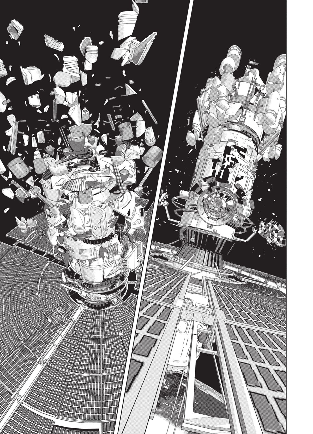 Read Under Ninja FR Manga Online