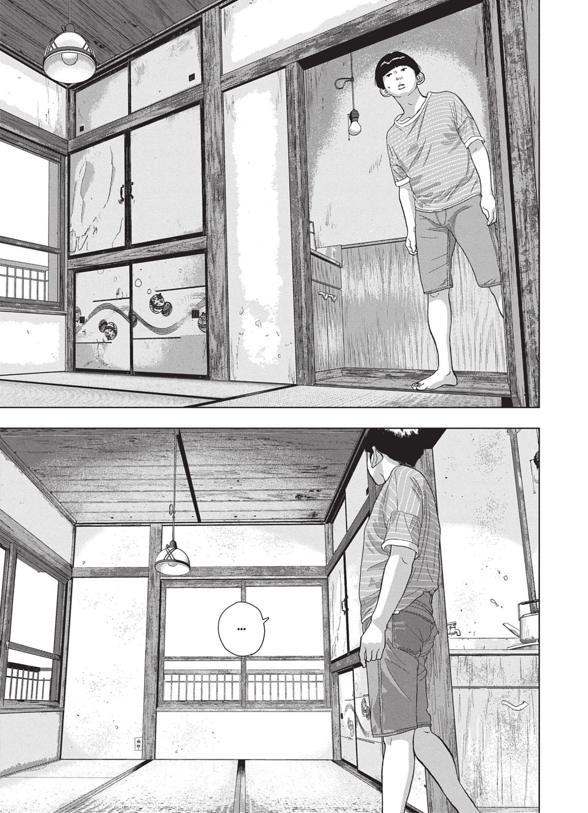 Read Under Ninja FR Manga Online