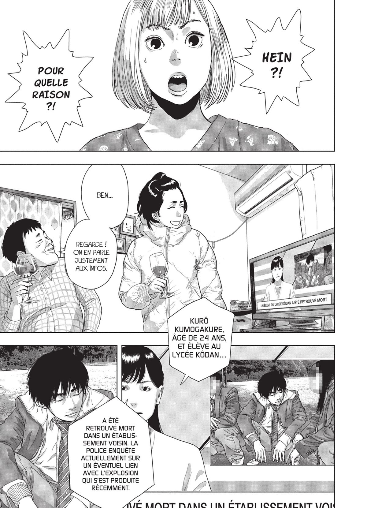 Read Under Ninja FR Manga Online