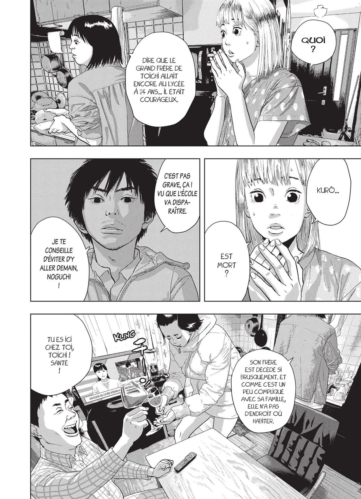 Read Under Ninja FR Manga Online