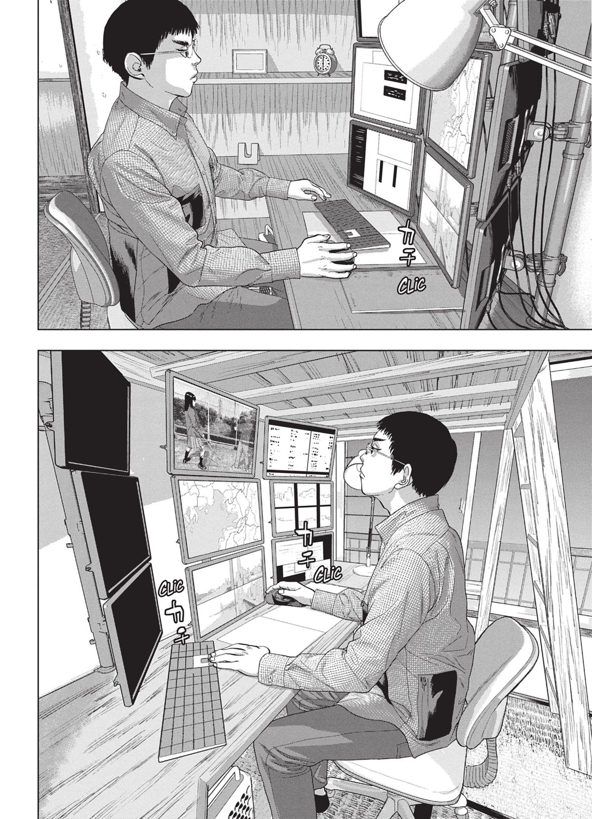 Read Under Ninja FR Manga Online