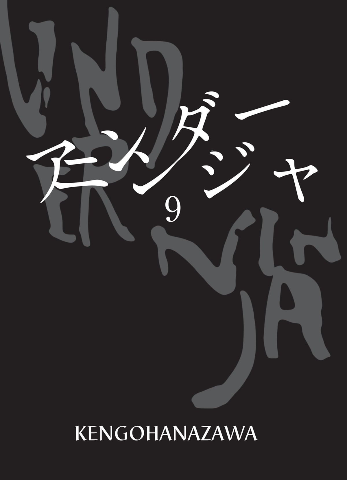 Read Under Ninja FR Manga Online