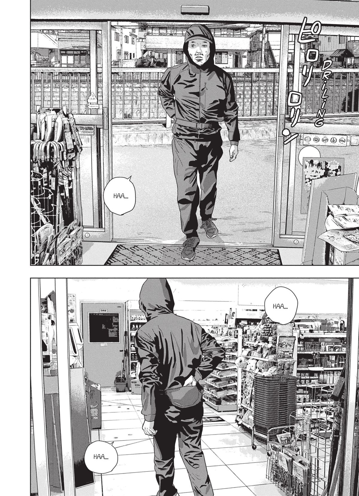 Read Under Ninja FR Manga Online