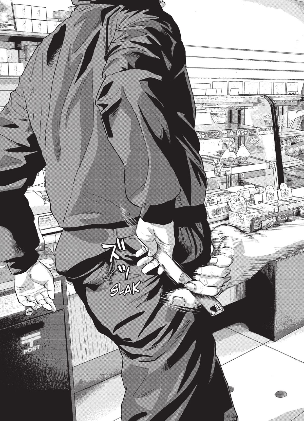 Read Under Ninja FR Manga Online