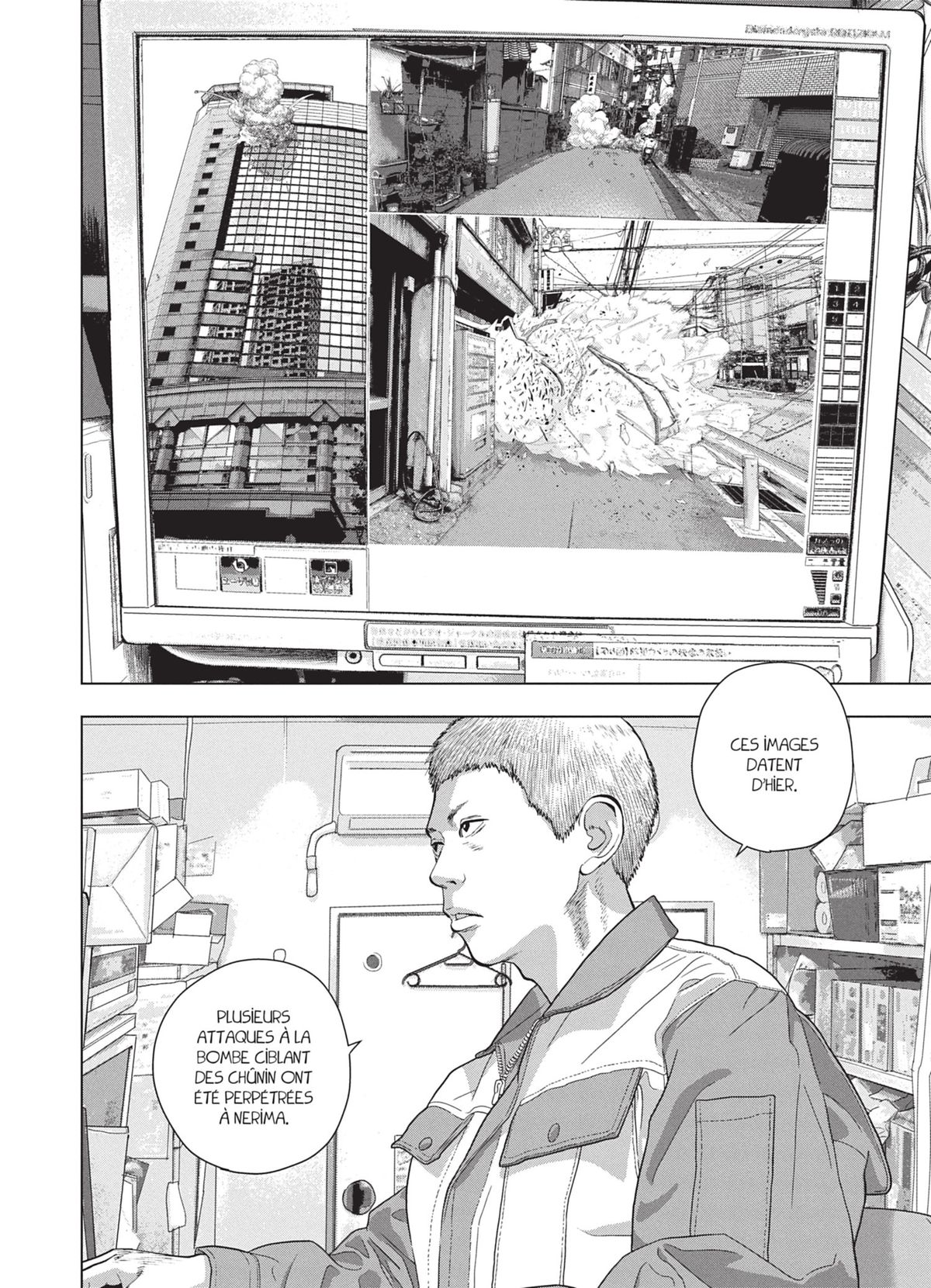 Read Under Ninja FR Manga Online