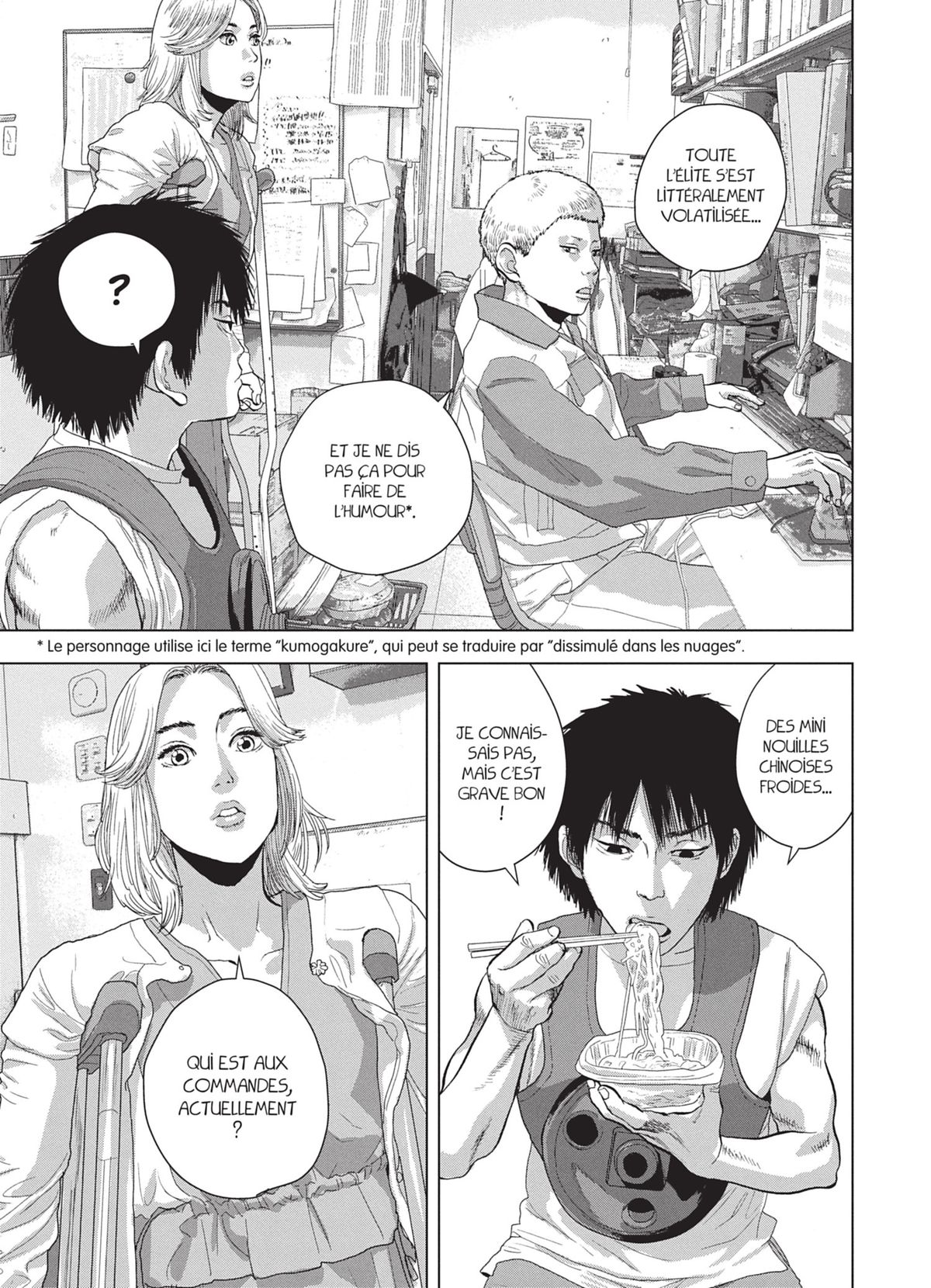 Read Under Ninja FR Manga Online