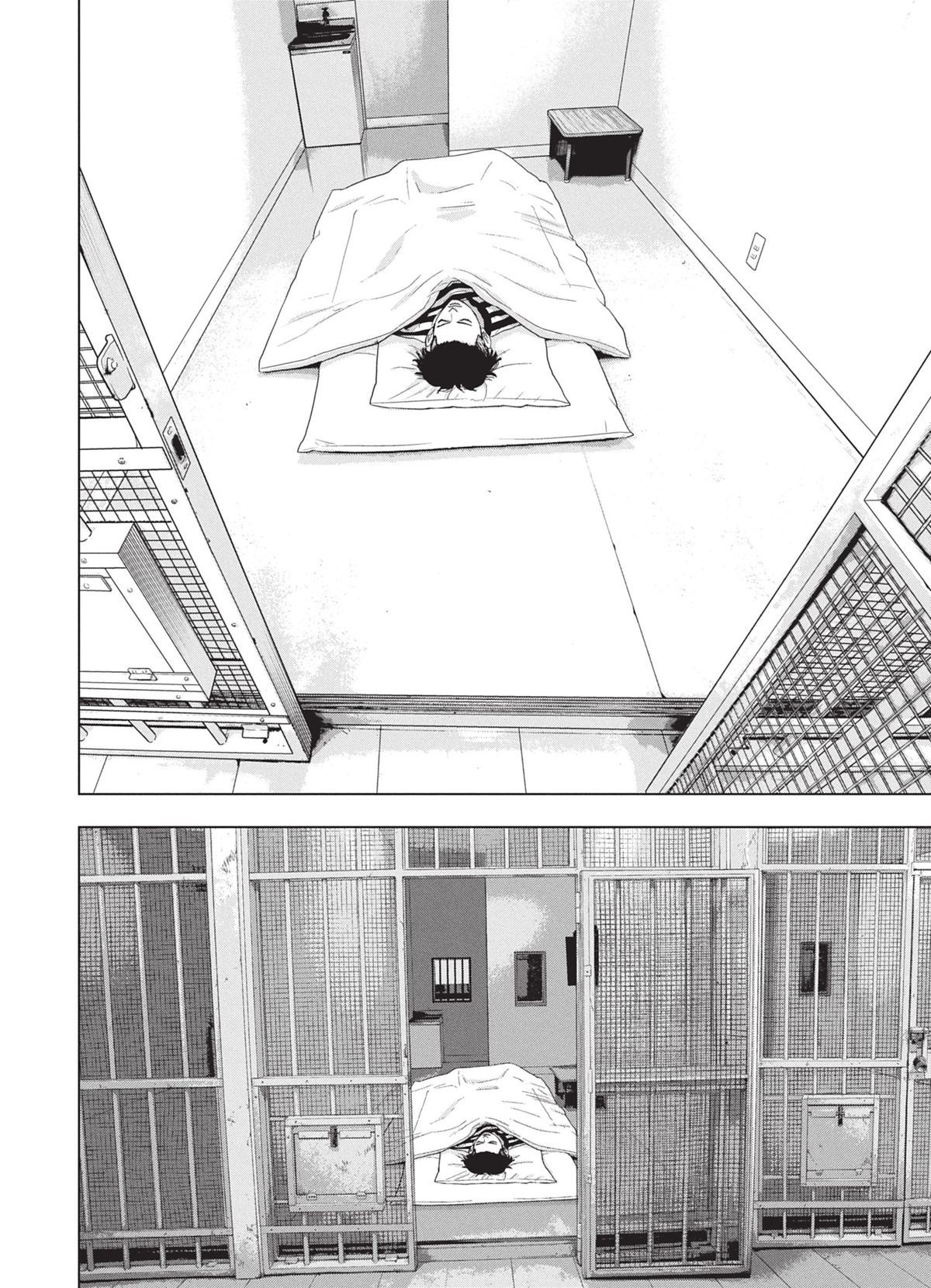 Read Under Ninja FR Manga Online