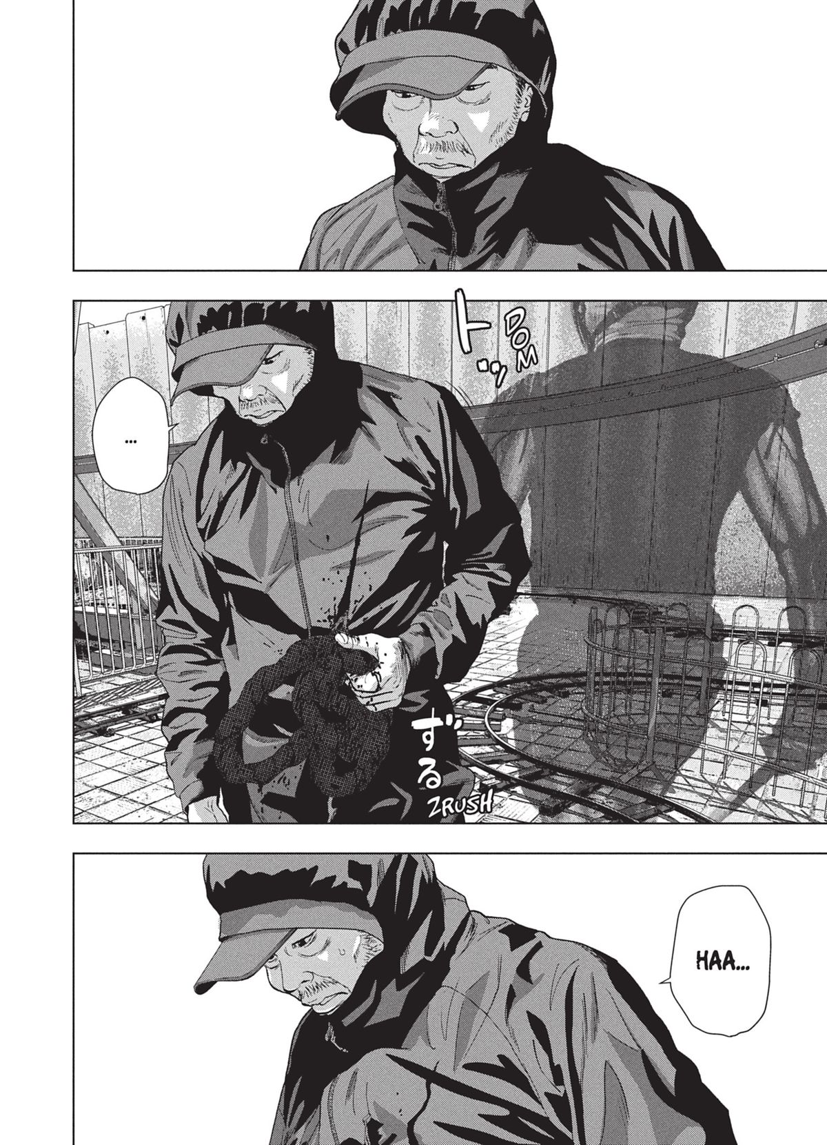 Read Under Ninja FR Manga Online