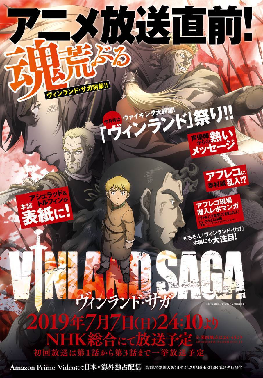 Read Vinland Saga FR Manga Online