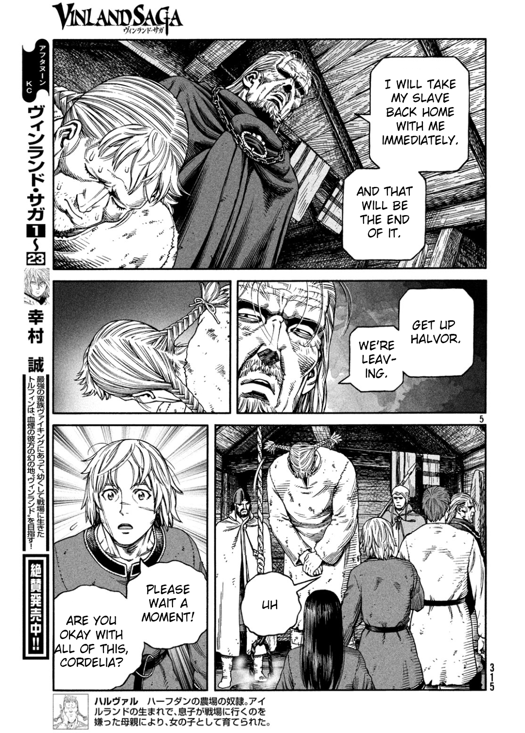 Read Vinland Saga FR Manga Online
