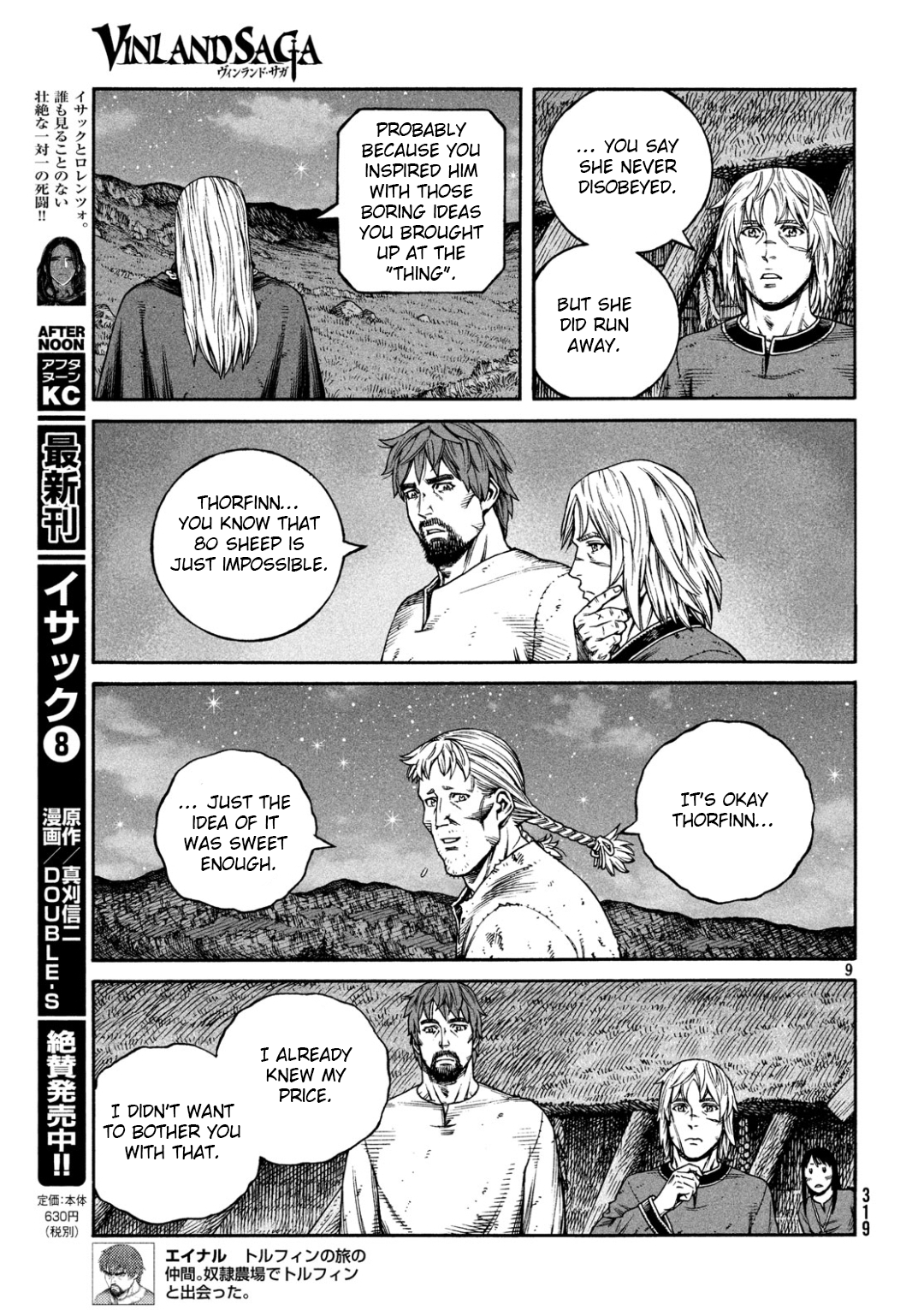 Read Vinland Saga FR Manga Online