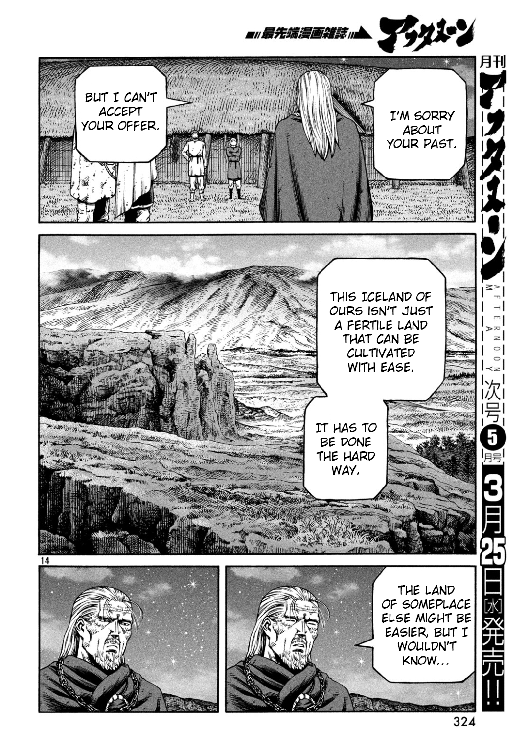Read Vinland Saga FR Manga Online