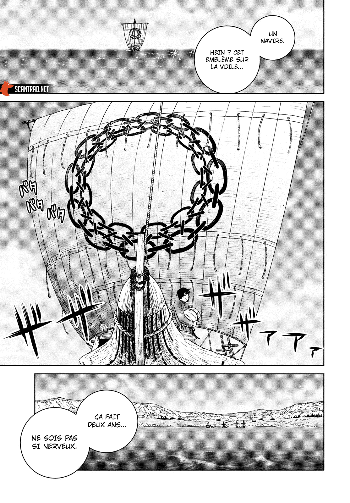 Read Vinland Saga FR Manga Online